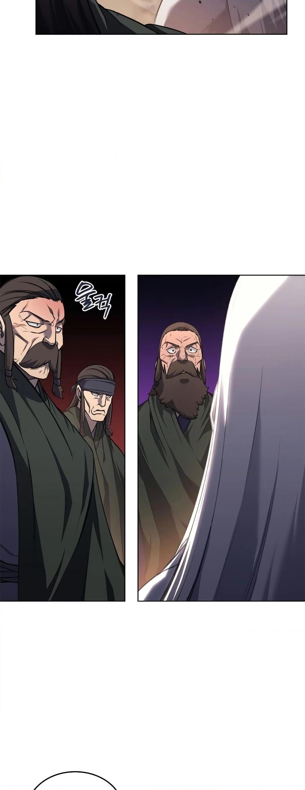 Manga-lc-com อ่านมังงะ อ่านการ์ตูน ออนไลน์ ฟรี Chronicles of Heavenly Demon ตำนานมารสวรรค์ ตอนที่ 1 2 3 4 5 6 7 8 9 10 11 12 13 14 ฟรี ไม่มีโฆษณา Manga-lc - อ่าน มังงะ อ่าน การ์ตูน ออนไลน์ อ่านมังงะ ฟรี