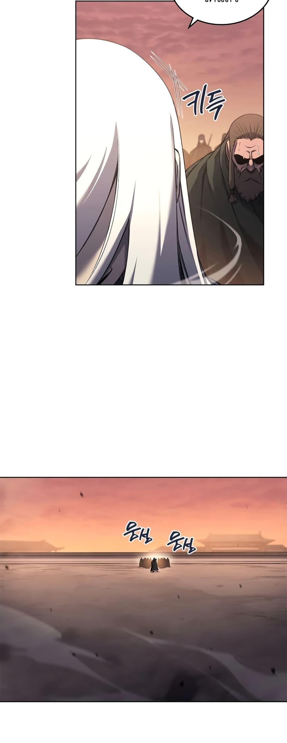 Manga-lc-com อ่านมังงะ อ่านการ์ตูน ออนไลน์ ฟรี Chronicles of Heavenly Demon ตำนานมารสวรรค์ ตอนที่ 1 2 3 4 5 6 7 8 9 10 11 12 13 14 ฟรี ไม่มีโฆษณา Manga-lc - อ่าน มังงะ อ่าน การ์ตูน ออนไลน์ อ่านมังงะ ฟรี