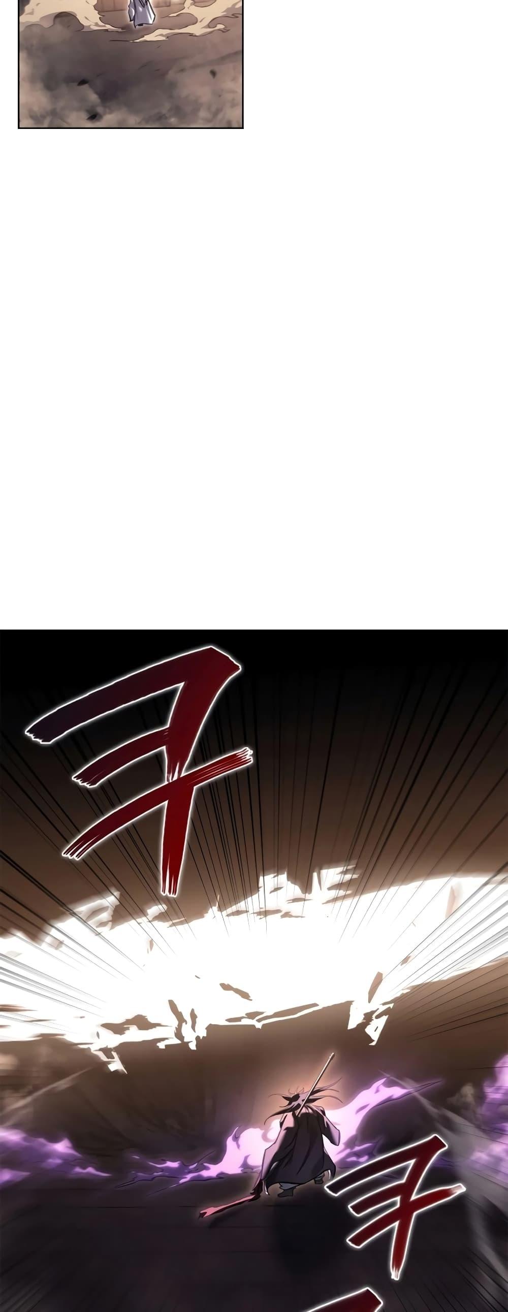 Manga-lc-com อ่านมังงะ อ่านการ์ตูน ออนไลน์ ฟรี Chronicles of Heavenly Demon ตำนานมารสวรรค์ ตอนที่ 1 2 3 4 5 6 7 8 9 10 11 12 13 14 ฟรี ไม่มีโฆษณา Manga-lc - อ่าน มังงะ อ่าน การ์ตูน ออนไลน์ อ่านมังงะ ฟรี