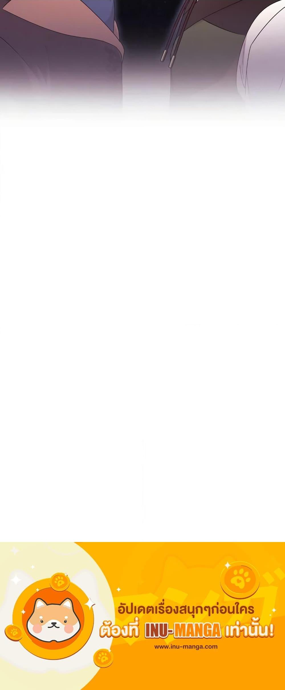 Manga-lc-com อ่านมังงะ อ่านการ์ตูน ออนไลน์ ฟรี I Just Want My Happy Ending! ตอนที่ 1 2 3 4 5 6 7 8 9 10 11 12 13 14 ฟรี ไม่มีโฆษณา Manga-lc - อ่าน มังงะ อ่าน การ์ตูน ออนไลน์ อ่านมังงะ ฟรี