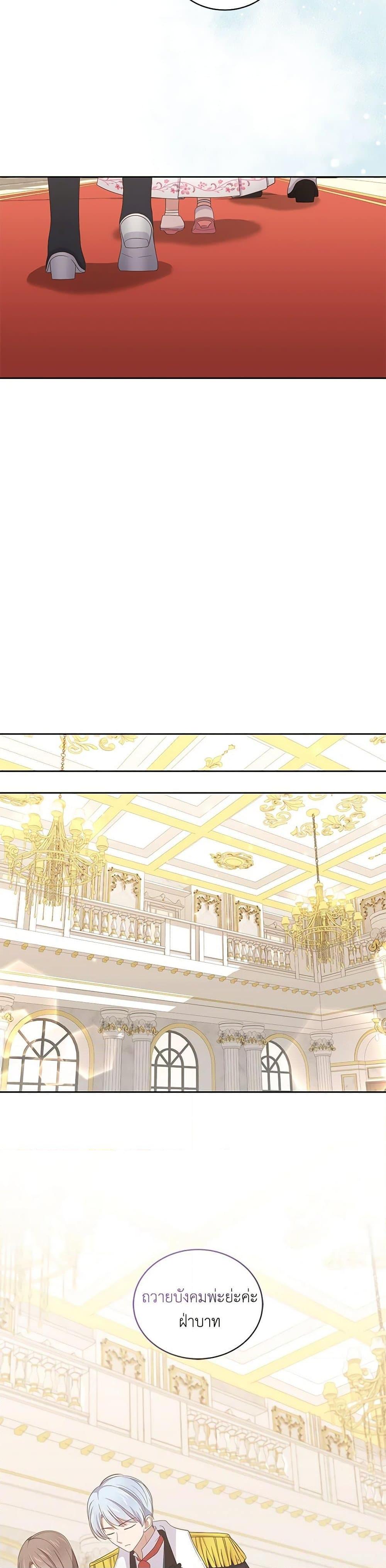 Manga-lc-com อ่านมังงะ อ่านการ์ตูน ออนไลน์ ฟรี The Villain’s Beloved Daughter ตอนที่ 1 2 3 4 5 6 7 8 9 10 11 12 13 14 ฟรี ไม่มีโฆษณา Manga-lc - อ่าน มังงะ อ่าน การ์ตูน ออนไลน์ อ่านมังงะ ฟรี