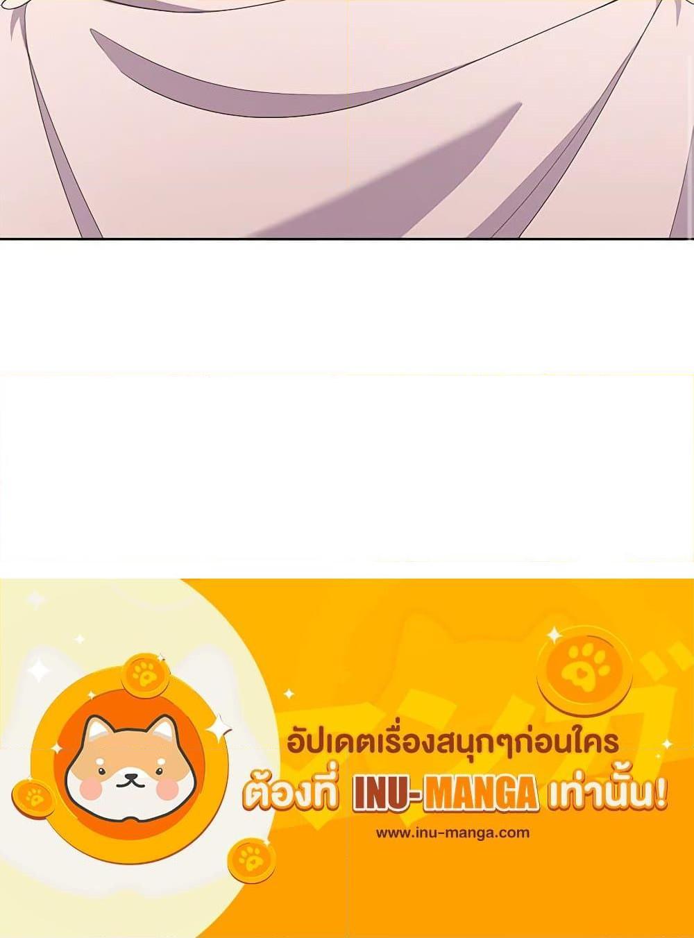 Manga-lc-com อ่านมังงะ อ่านการ์ตูน ออนไลน์ ฟรี The Villain’s Beloved Daughter ตอนที่ 1 2 3 4 5 6 7 8 9 10 11 12 13 14 ฟรี ไม่มีโฆษณา Manga-lc - อ่าน มังงะ อ่าน การ์ตูน ออนไลน์ อ่านมังงะ ฟรี