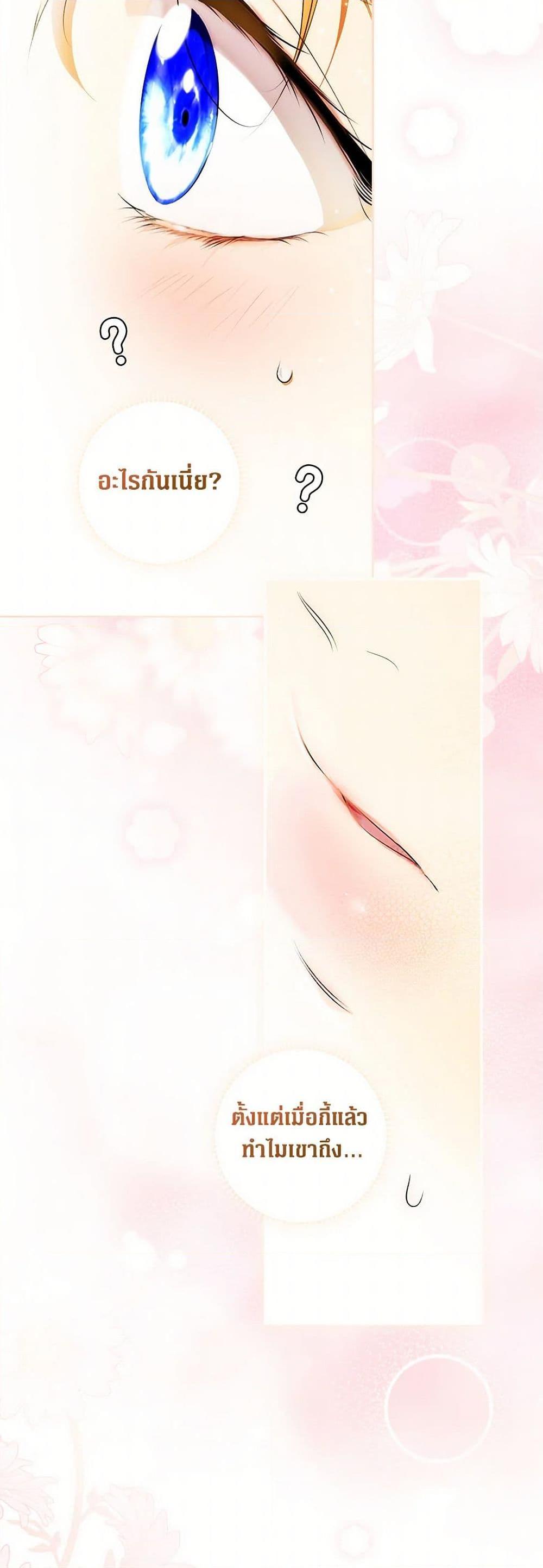 Manga-lc-com อ่านมังงะ อ่านการ์ตูน ออนไลน์ ฟรี Secret Lady ตอนที่ 1 2 3 4 5 6 7 8 9 10 11 12 13 14 ฟรี ไม่มีโฆษณา Manga-lc - อ่าน มังงะ อ่าน การ์ตูน ออนไลน์ อ่านมังงะ ฟรี