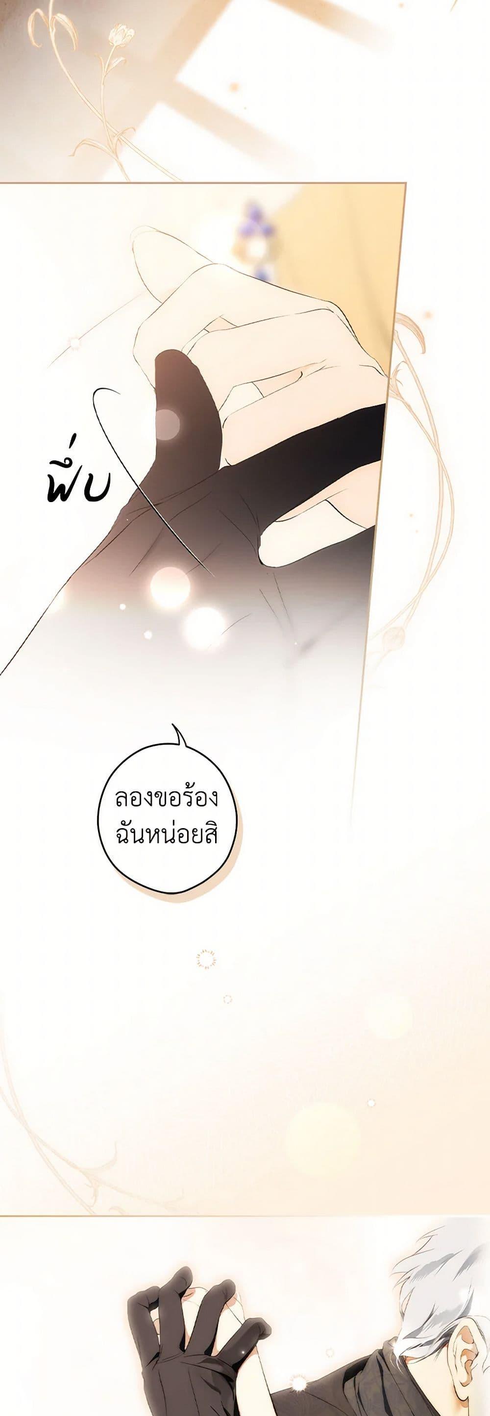 Manga-lc-com อ่านมังงะ อ่านการ์ตูน ออนไลน์ ฟรี Secret Lady ตอนที่ 1 2 3 4 5 6 7 8 9 10 11 12 13 14 ฟรี ไม่มีโฆษณา Manga-lc - อ่าน มังงะ อ่าน การ์ตูน ออนไลน์ อ่านมังงะ ฟรี