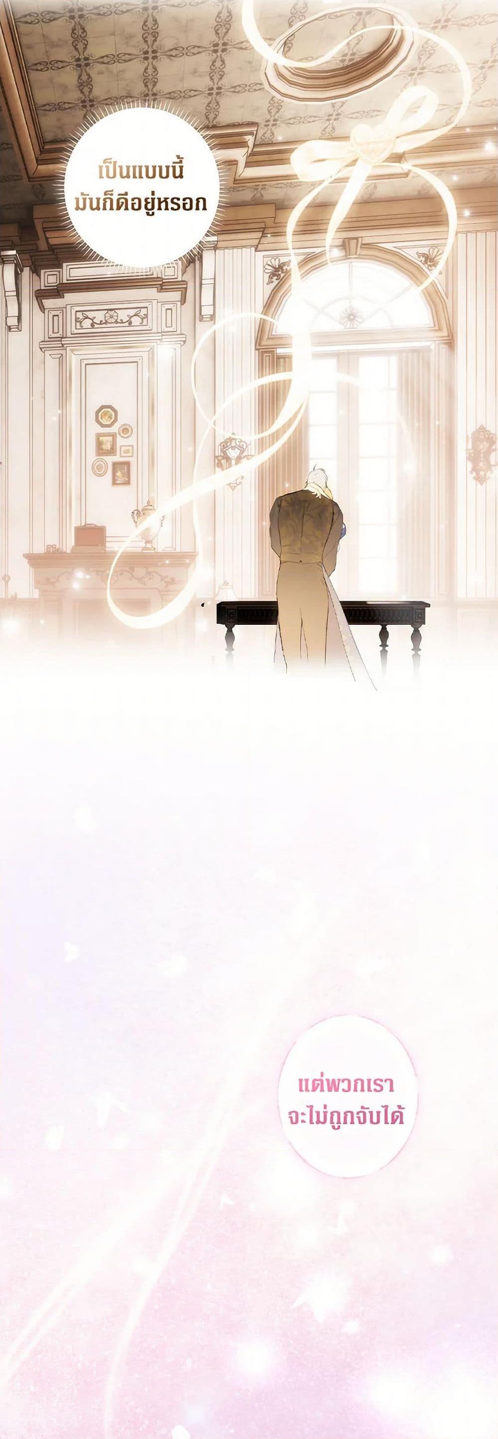 Manga-lc-com อ่านมังงะ อ่านการ์ตูน ออนไลน์ ฟรี Secret Lady ตอนที่ 1 2 3 4 5 6 7 8 9 10 11 12 13 14 ฟรี ไม่มีโฆษณา Manga-lc - อ่าน มังงะ อ่าน การ์ตูน ออนไลน์ อ่านมังงะ ฟรี