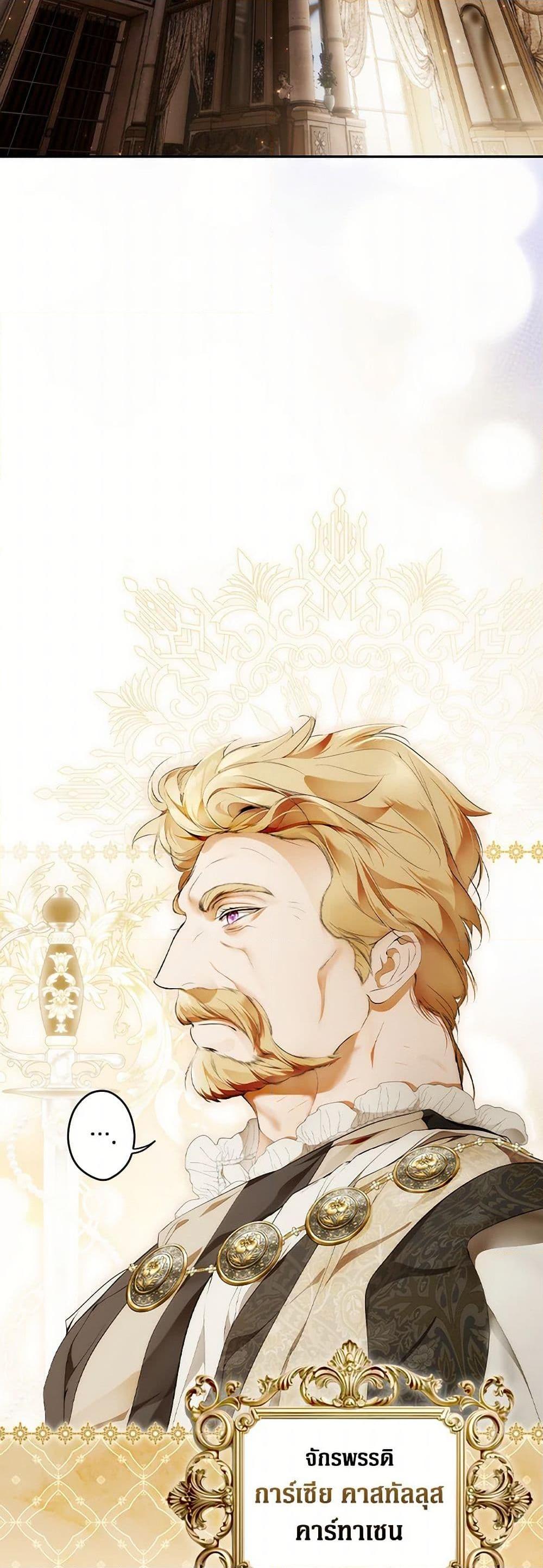 Manga-lc-com อ่านมังงะ อ่านการ์ตูน ออนไลน์ ฟรี Secret Lady ตอนที่ 1 2 3 4 5 6 7 8 9 10 11 12 13 14 ฟรี ไม่มีโฆษณา Manga-lc - อ่าน มังงะ อ่าน การ์ตูน ออนไลน์ อ่านมังงะ ฟรี