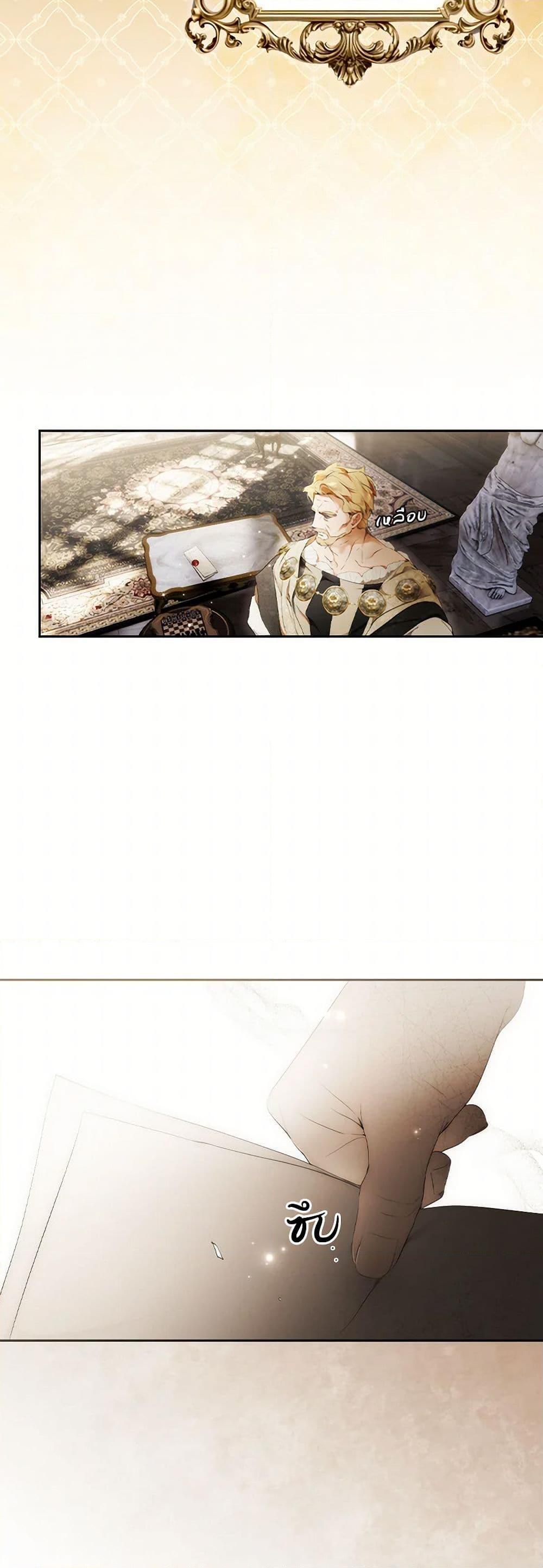 Manga-lc-com อ่านมังงะ อ่านการ์ตูน ออนไลน์ ฟรี Secret Lady ตอนที่ 1 2 3 4 5 6 7 8 9 10 11 12 13 14 ฟรี ไม่มีโฆษณา Manga-lc - อ่าน มังงะ อ่าน การ์ตูน ออนไลน์ อ่านมังงะ ฟรี