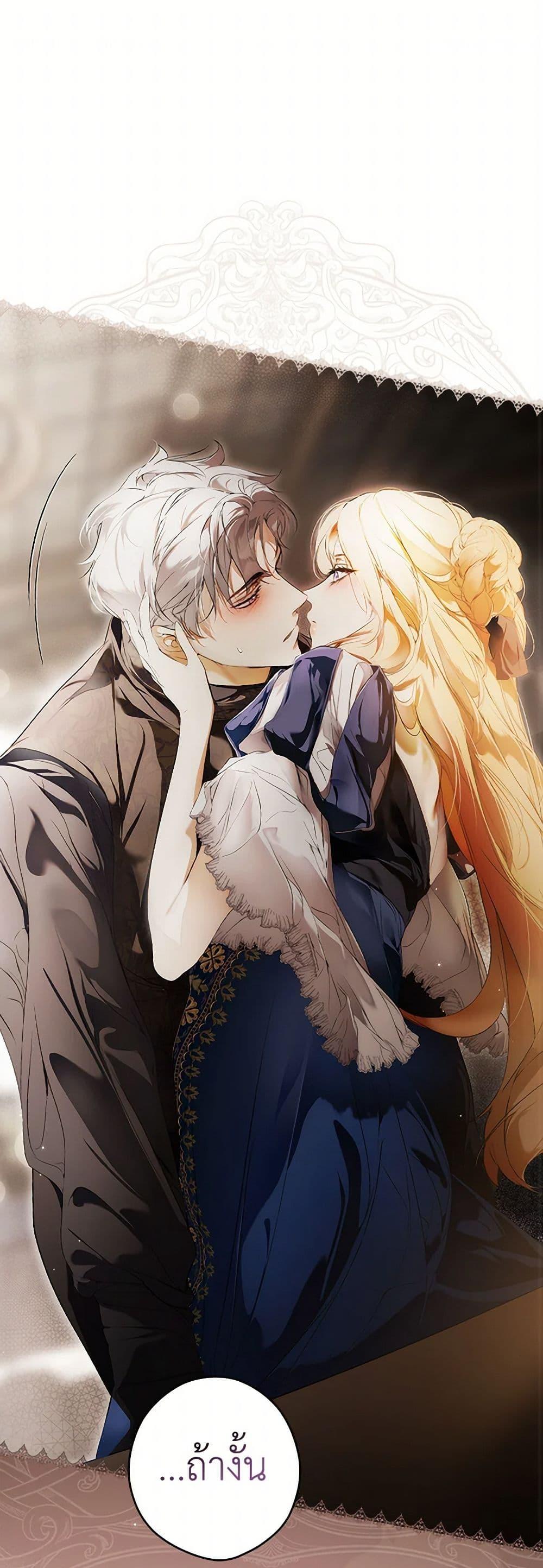 Manga-lc-com อ่านมังงะ อ่านการ์ตูน ออนไลน์ ฟรี Secret Lady ตอนที่ 1 2 3 4 5 6 7 8 9 10 11 12 13 14 ฟรี ไม่มีโฆษณา Manga-lc - อ่าน มังงะ อ่าน การ์ตูน ออนไลน์ อ่านมังงะ ฟรี