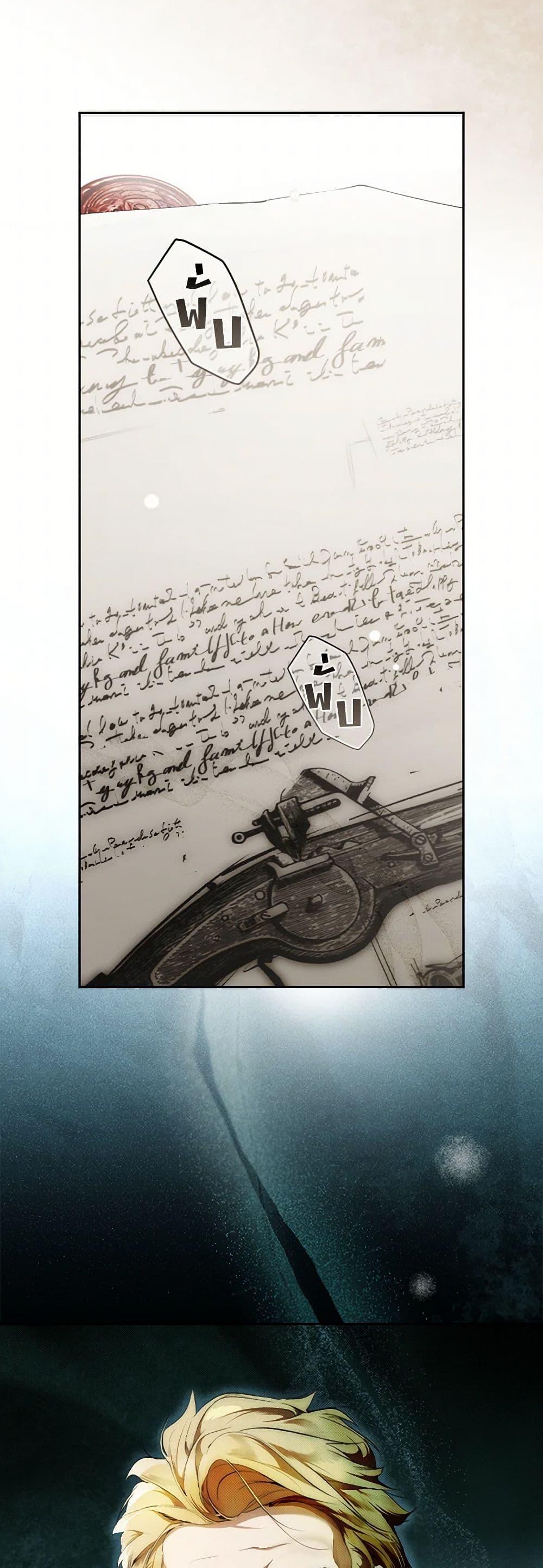 Manga-lc-com อ่านมังงะ อ่านการ์ตูน ออนไลน์ ฟรี Secret Lady ตอนที่ 1 2 3 4 5 6 7 8 9 10 11 12 13 14 ฟรี ไม่มีโฆษณา Manga-lc - อ่าน มังงะ อ่าน การ์ตูน ออนไลน์ อ่านมังงะ ฟรี