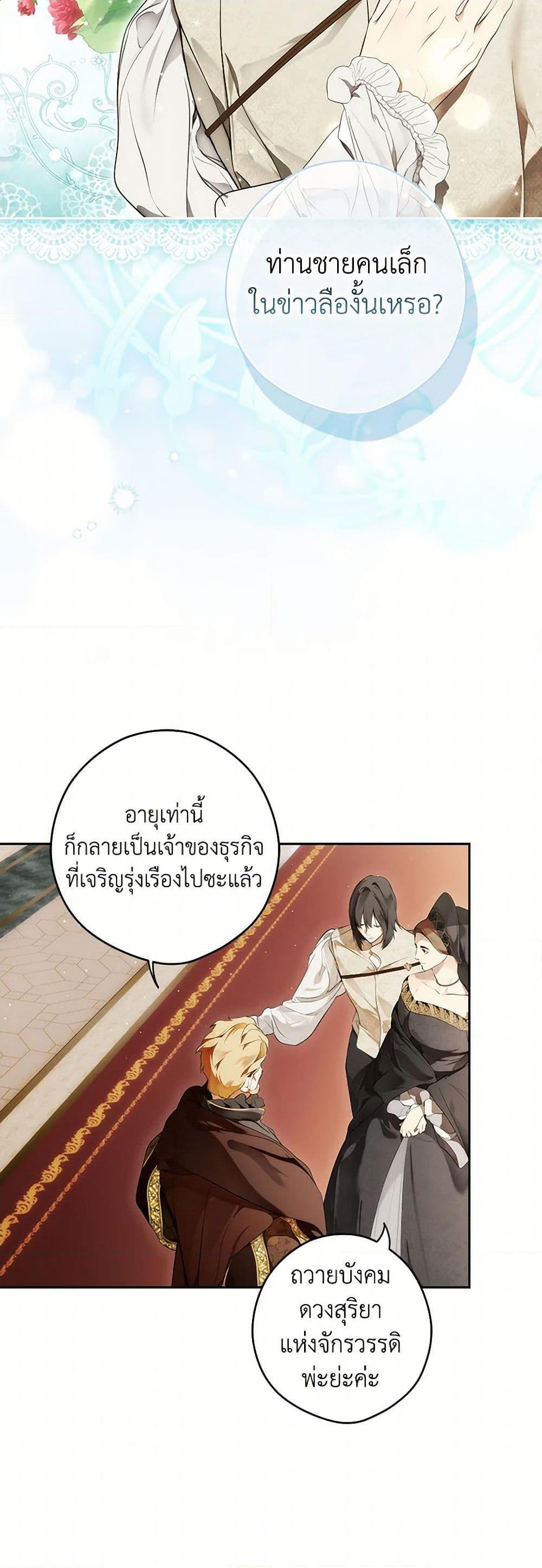 Manga-lc-com อ่านมังงะ อ่านการ์ตูน ออนไลน์ ฟรี Secret Lady ตอนที่ 1 2 3 4 5 6 7 8 9 10 11 12 13 14 ฟรี ไม่มีโฆษณา Manga-lc - อ่าน มังงะ อ่าน การ์ตูน ออนไลน์ อ่านมังงะ ฟรี