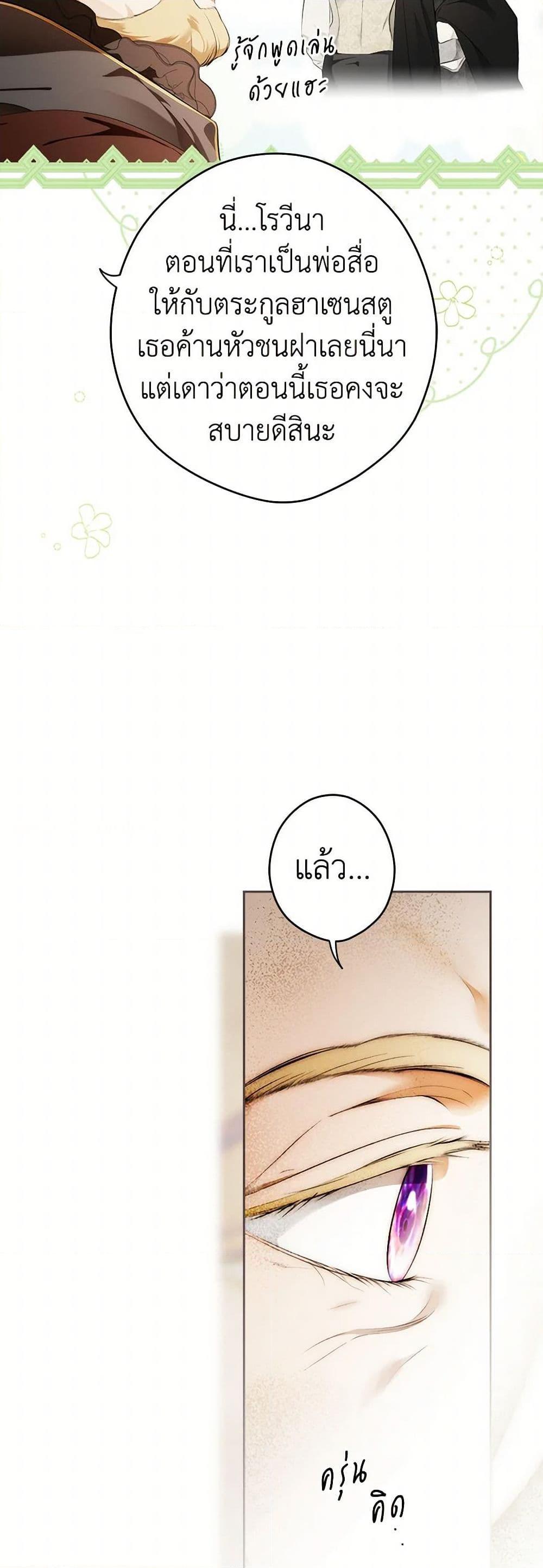 Manga-lc-com อ่านมังงะ อ่านการ์ตูน ออนไลน์ ฟรี Secret Lady ตอนที่ 1 2 3 4 5 6 7 8 9 10 11 12 13 14 ฟรี ไม่มีโฆษณา Manga-lc - อ่าน มังงะ อ่าน การ์ตูน ออนไลน์ อ่านมังงะ ฟรี