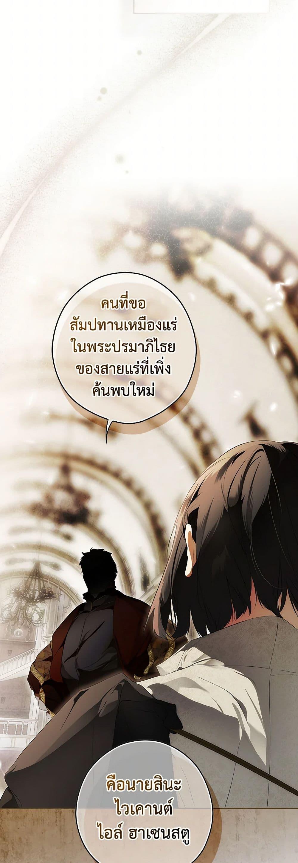 Manga-lc-com อ่านมังงะ อ่านการ์ตูน ออนไลน์ ฟรี Secret Lady ตอนที่ 1 2 3 4 5 6 7 8 9 10 11 12 13 14 ฟรี ไม่มีโฆษณา Manga-lc - อ่าน มังงะ อ่าน การ์ตูน ออนไลน์ อ่านมังงะ ฟรี