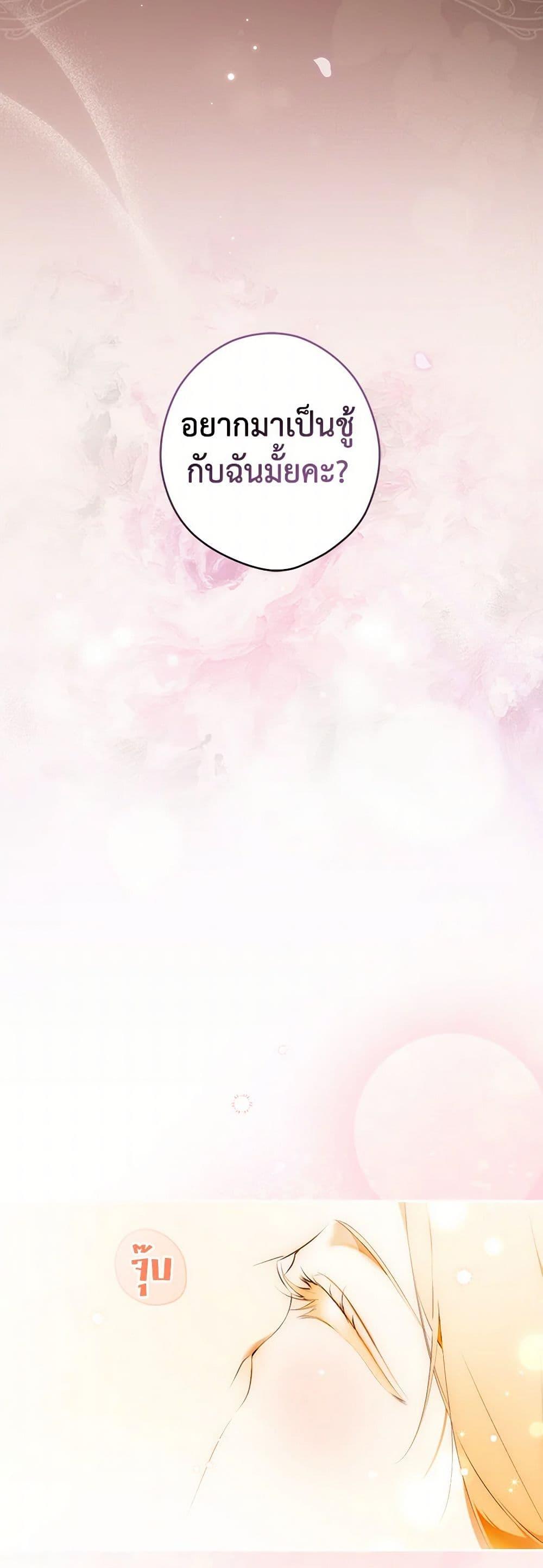 Manga-lc-com อ่านมังงะ อ่านการ์ตูน ออนไลน์ ฟรี Secret Lady ตอนที่ 1 2 3 4 5 6 7 8 9 10 11 12 13 14 ฟรี ไม่มีโฆษณา Manga-lc - อ่าน มังงะ อ่าน การ์ตูน ออนไลน์ อ่านมังงะ ฟรี