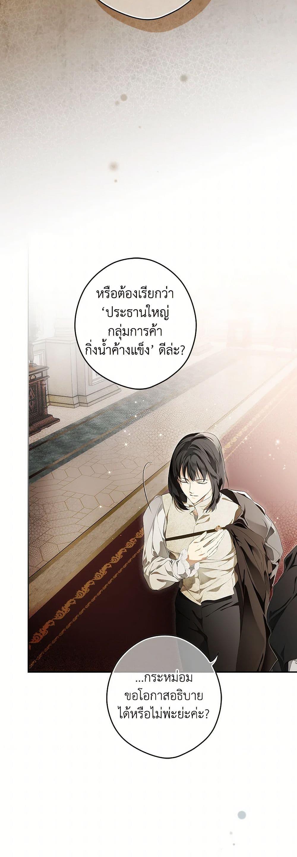 Manga-lc-com อ่านมังงะ อ่านการ์ตูน ออนไลน์ ฟรี Secret Lady ตอนที่ 1 2 3 4 5 6 7 8 9 10 11 12 13 14 ฟรี ไม่มีโฆษณา Manga-lc - อ่าน มังงะ อ่าน การ์ตูน ออนไลน์ อ่านมังงะ ฟรี