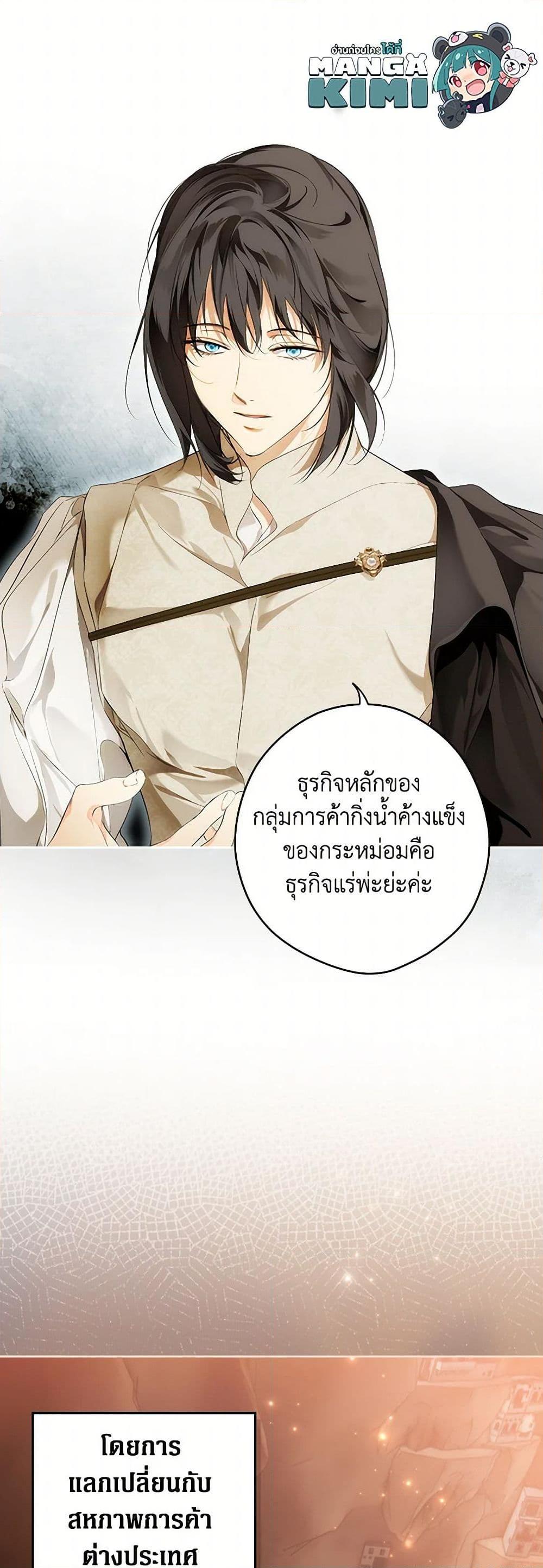 Manga-lc-com อ่านมังงะ อ่านการ์ตูน ออนไลน์ ฟรี Secret Lady ตอนที่ 1 2 3 4 5 6 7 8 9 10 11 12 13 14 ฟรี ไม่มีโฆษณา Manga-lc - อ่าน มังงะ อ่าน การ์ตูน ออนไลน์ อ่านมังงะ ฟรี