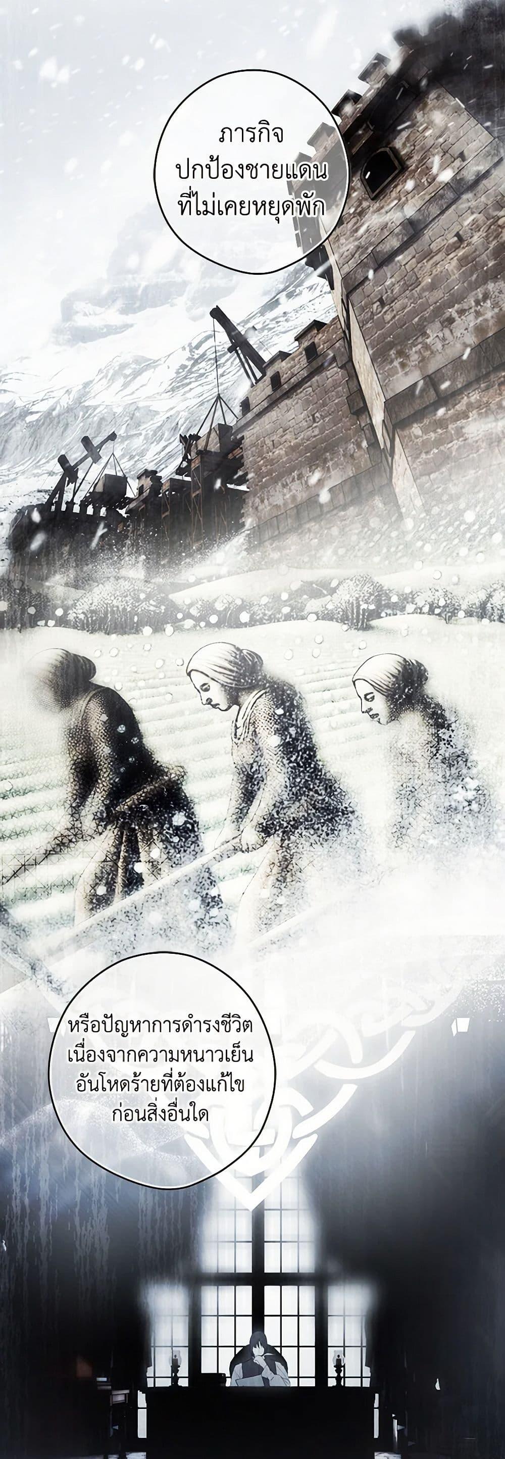 Manga-lc-com อ่านมังงะ อ่านการ์ตูน ออนไลน์ ฟรี Secret Lady ตอนที่ 1 2 3 4 5 6 7 8 9 10 11 12 13 14 ฟรี ไม่มีโฆษณา Manga-lc - อ่าน มังงะ อ่าน การ์ตูน ออนไลน์ อ่านมังงะ ฟรี