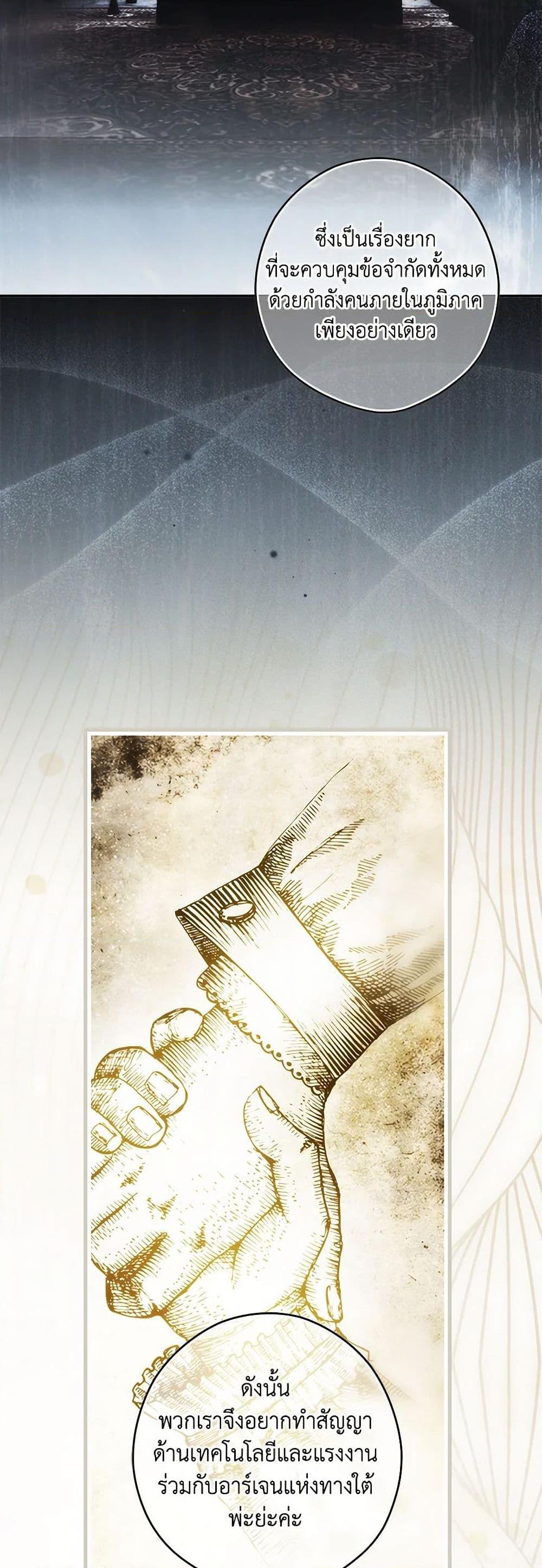 Manga-lc-com อ่านมังงะ อ่านการ์ตูน ออนไลน์ ฟรี Secret Lady ตอนที่ 1 2 3 4 5 6 7 8 9 10 11 12 13 14 ฟรี ไม่มีโฆษณา Manga-lc - อ่าน มังงะ อ่าน การ์ตูน ออนไลน์ อ่านมังงะ ฟรี