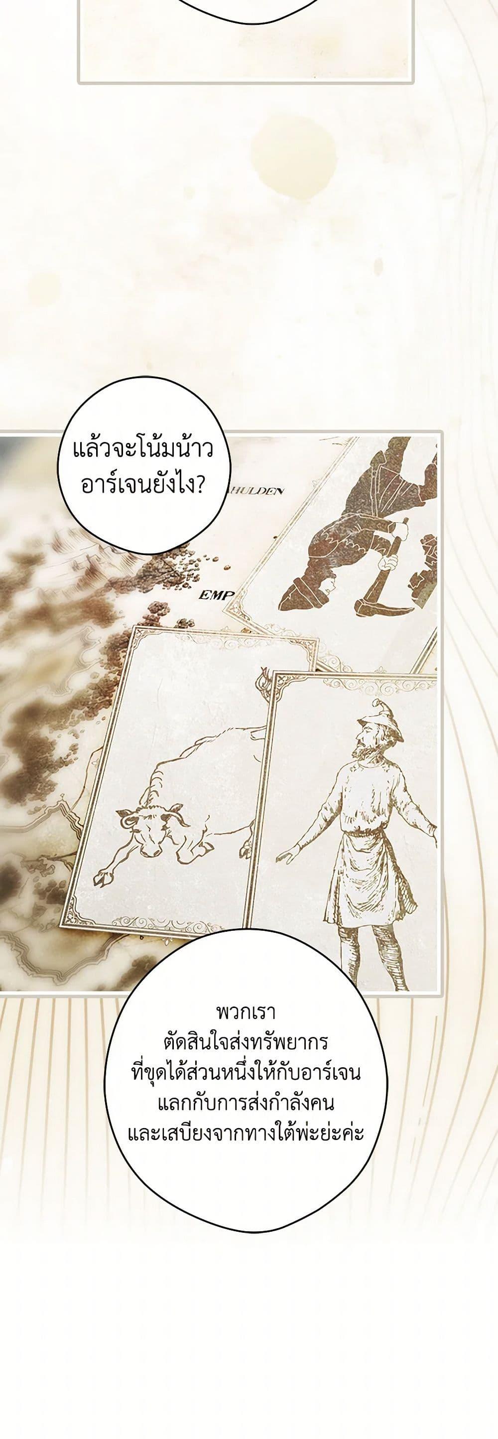 Manga-lc-com อ่านมังงะ อ่านการ์ตูน ออนไลน์ ฟรี Secret Lady ตอนที่ 1 2 3 4 5 6 7 8 9 10 11 12 13 14 ฟรี ไม่มีโฆษณา Manga-lc - อ่าน มังงะ อ่าน การ์ตูน ออนไลน์ อ่านมังงะ ฟรี