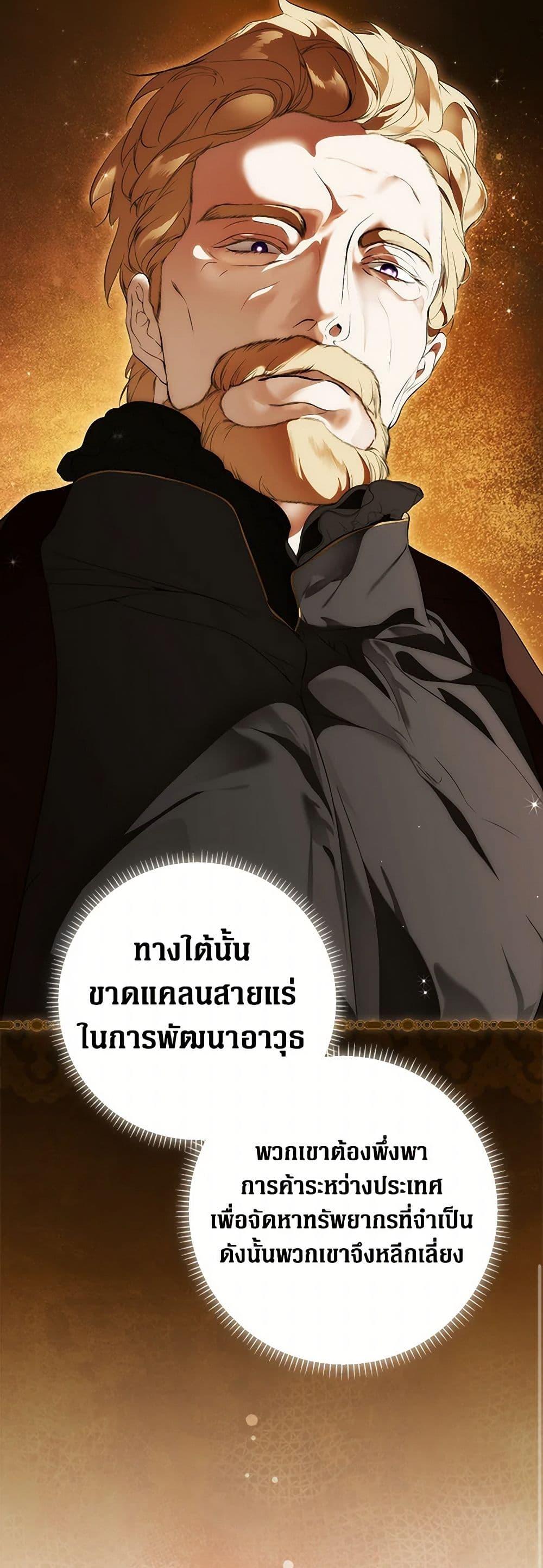 Manga-lc-com อ่านมังงะ อ่านการ์ตูน ออนไลน์ ฟรี Secret Lady ตอนที่ 1 2 3 4 5 6 7 8 9 10 11 12 13 14 ฟรี ไม่มีโฆษณา Manga-lc - อ่าน มังงะ อ่าน การ์ตูน ออนไลน์ อ่านมังงะ ฟรี