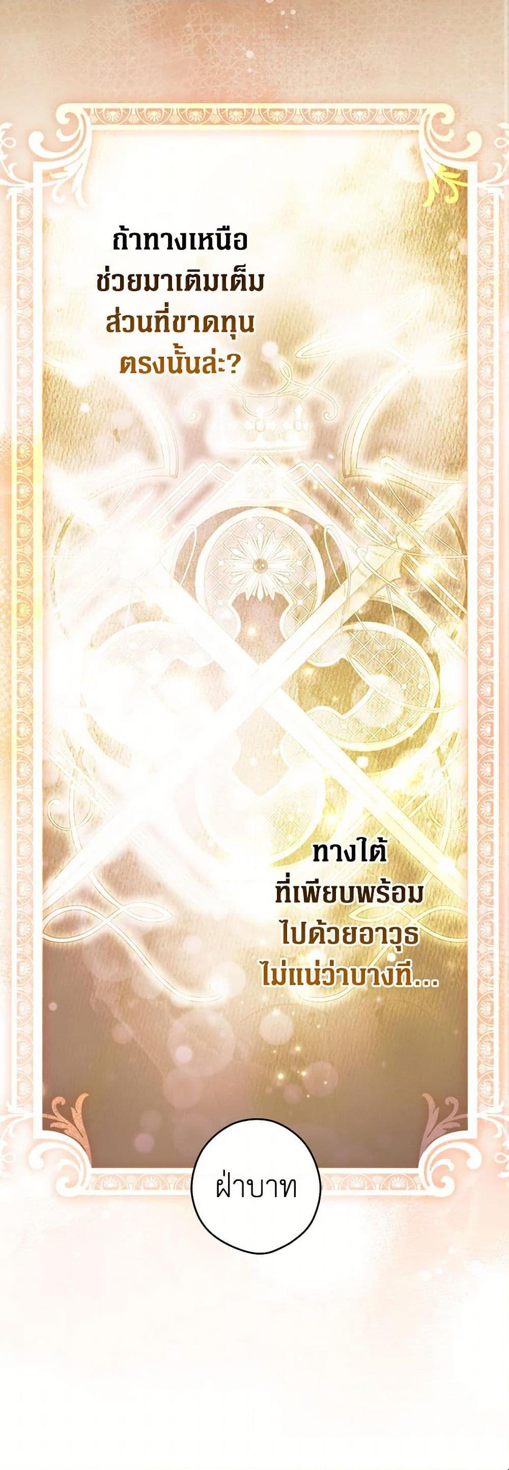 Manga-lc-com อ่านมังงะ อ่านการ์ตูน ออนไลน์ ฟรี Secret Lady ตอนที่ 1 2 3 4 5 6 7 8 9 10 11 12 13 14 ฟรี ไม่มีโฆษณา Manga-lc - อ่าน มังงะ อ่าน การ์ตูน ออนไลน์ อ่านมังงะ ฟรี