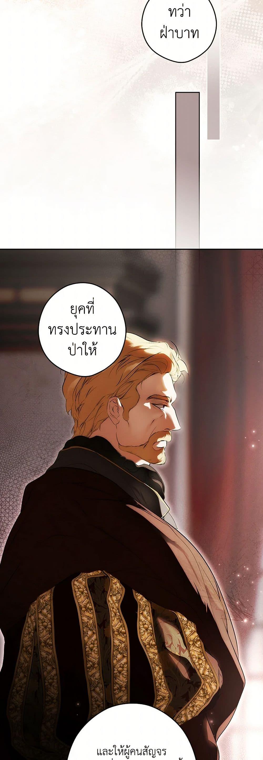 Manga-lc-com อ่านมังงะ อ่านการ์ตูน ออนไลน์ ฟรี Secret Lady ตอนที่ 1 2 3 4 5 6 7 8 9 10 11 12 13 14 ฟรี ไม่มีโฆษณา Manga-lc - อ่าน มังงะ อ่าน การ์ตูน ออนไลน์ อ่านมังงะ ฟรี