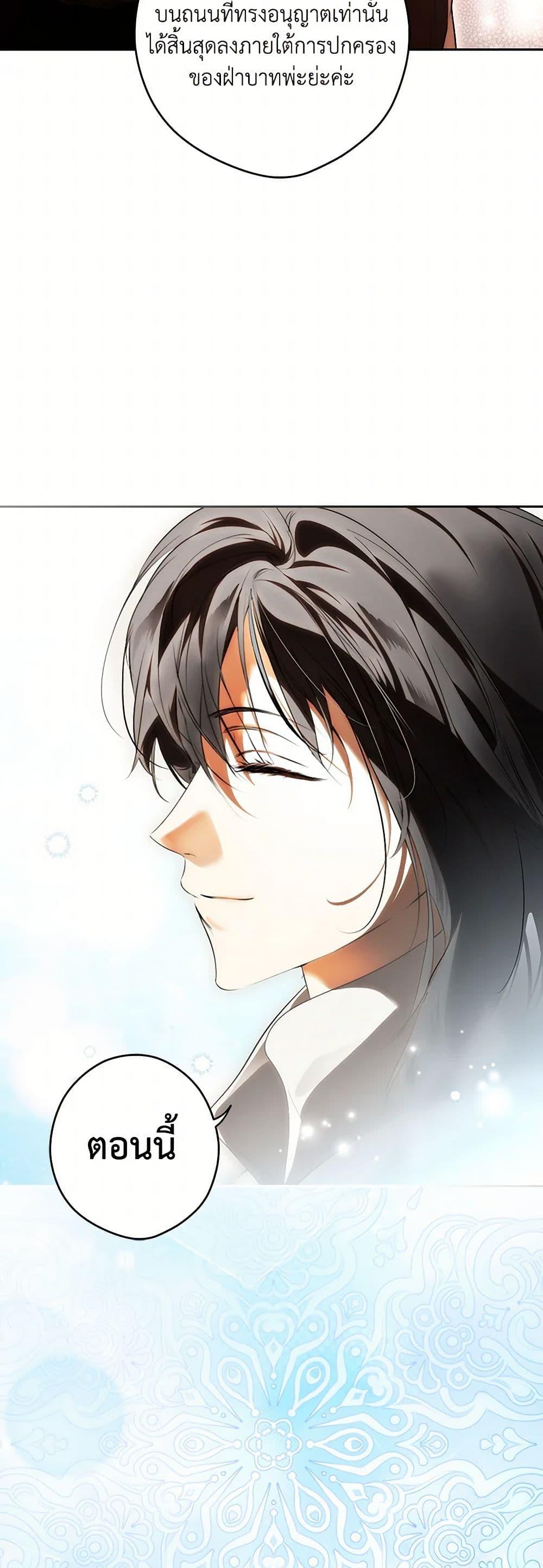 Manga-lc-com อ่านมังงะ อ่านการ์ตูน ออนไลน์ ฟรี Secret Lady ตอนที่ 1 2 3 4 5 6 7 8 9 10 11 12 13 14 ฟรี ไม่มีโฆษณา Manga-lc - อ่าน มังงะ อ่าน การ์ตูน ออนไลน์ อ่านมังงะ ฟรี