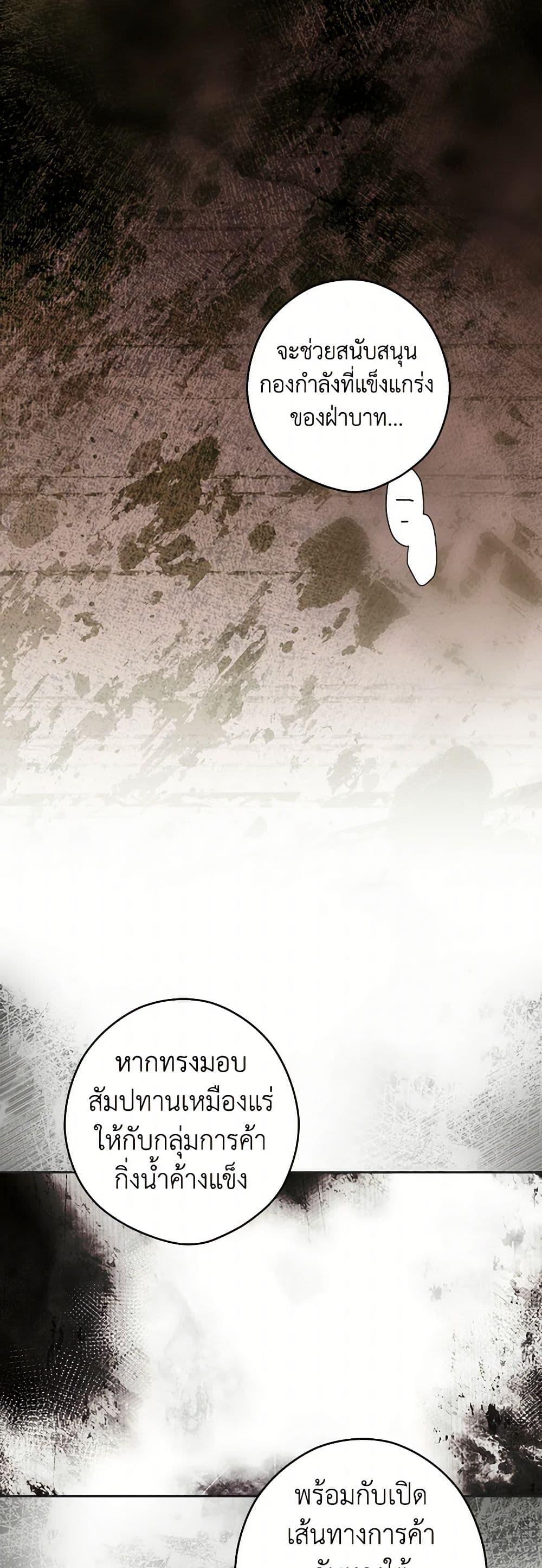 Manga-lc-com อ่านมังงะ อ่านการ์ตูน ออนไลน์ ฟรี Secret Lady ตอนที่ 1 2 3 4 5 6 7 8 9 10 11 12 13 14 ฟรี ไม่มีโฆษณา Manga-lc - อ่าน มังงะ อ่าน การ์ตูน ออนไลน์ อ่านมังงะ ฟรี