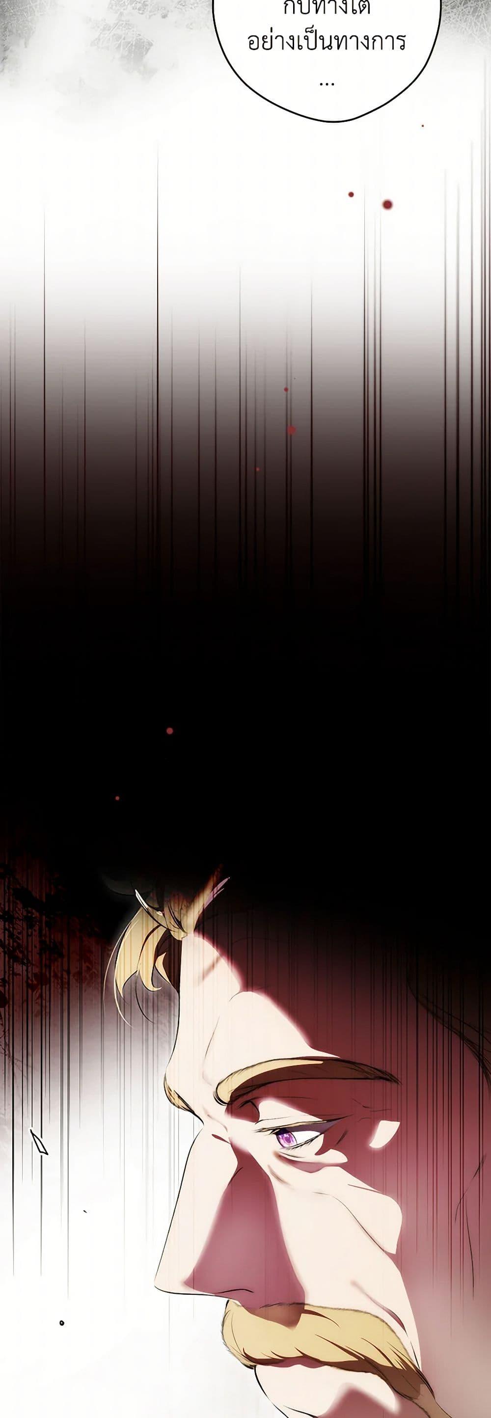 Manga-lc-com อ่านมังงะ อ่านการ์ตูน ออนไลน์ ฟรี Secret Lady ตอนที่ 1 2 3 4 5 6 7 8 9 10 11 12 13 14 ฟรี ไม่มีโฆษณา Manga-lc - อ่าน มังงะ อ่าน การ์ตูน ออนไลน์ อ่านมังงะ ฟรี