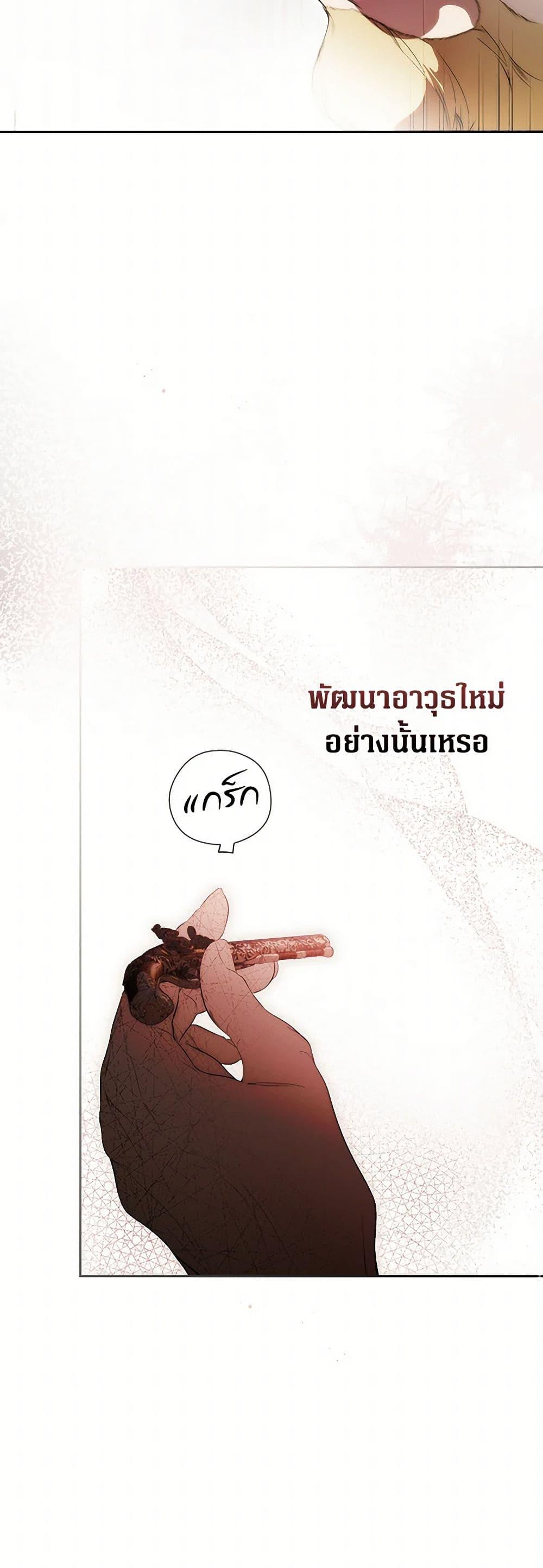 Manga-lc-com อ่านมังงะ อ่านการ์ตูน ออนไลน์ ฟรี Secret Lady ตอนที่ 1 2 3 4 5 6 7 8 9 10 11 12 13 14 ฟรี ไม่มีโฆษณา Manga-lc - อ่าน มังงะ อ่าน การ์ตูน ออนไลน์ อ่านมังงะ ฟรี