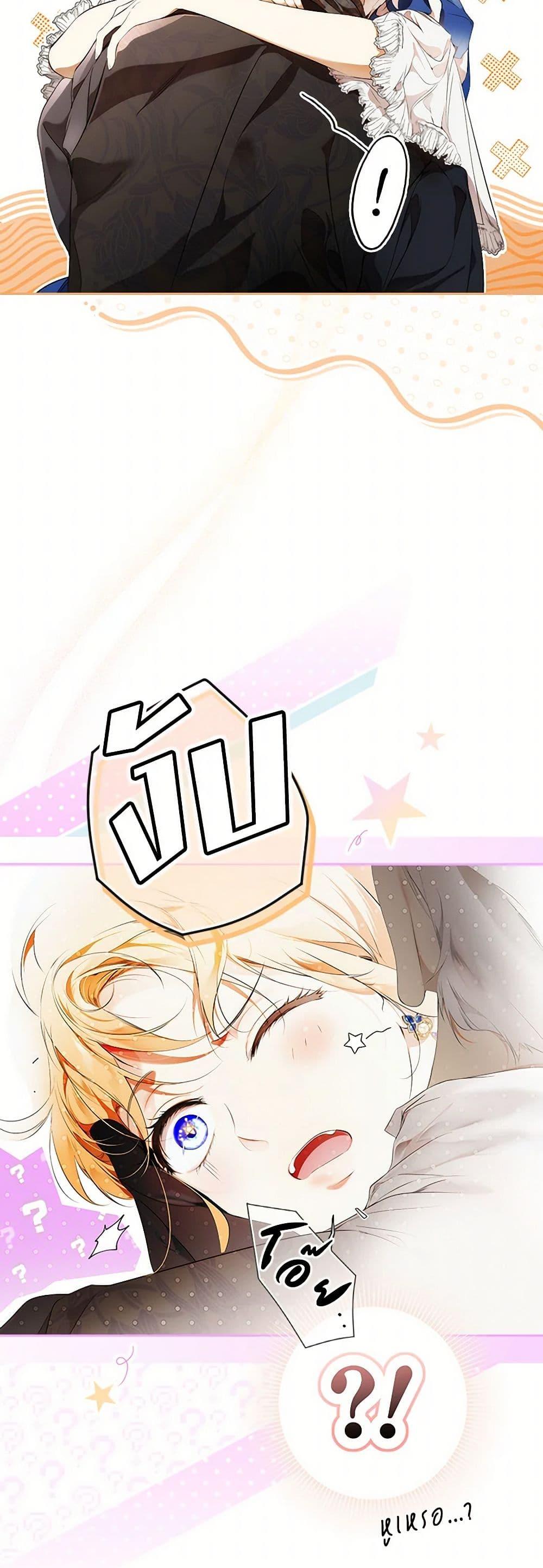 Manga-lc-com อ่านมังงะ อ่านการ์ตูน ออนไลน์ ฟรี Secret Lady ตอนที่ 1 2 3 4 5 6 7 8 9 10 11 12 13 14 ฟรี ไม่มีโฆษณา Manga-lc - อ่าน มังงะ อ่าน การ์ตูน ออนไลน์ อ่านมังงะ ฟรี