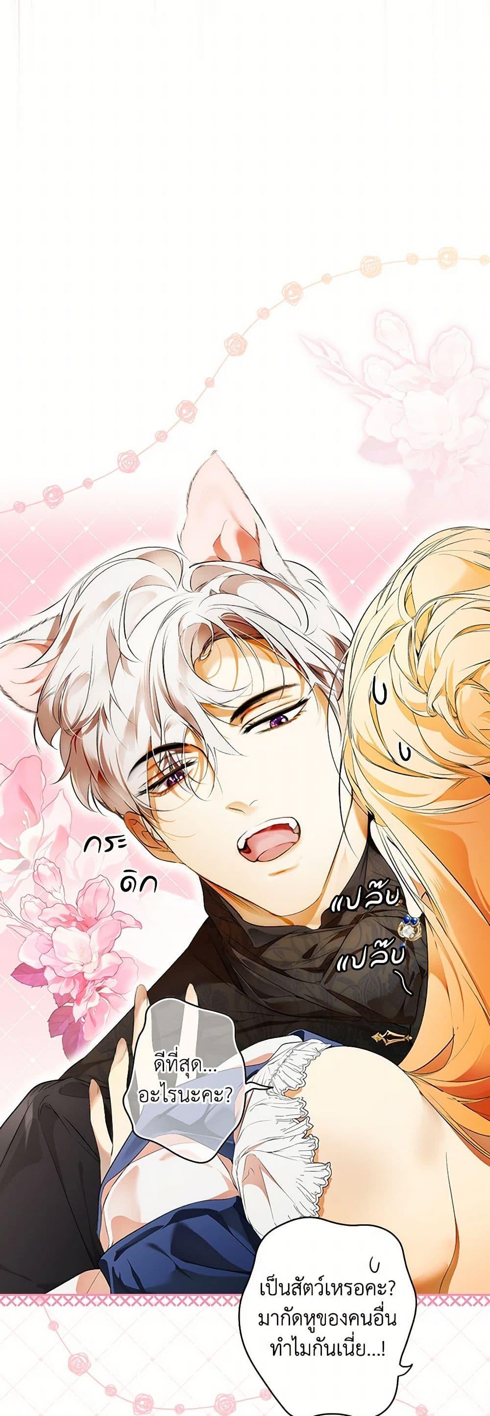 Manga-lc-com อ่านมังงะ อ่านการ์ตูน ออนไลน์ ฟรี Secret Lady ตอนที่ 1 2 3 4 5 6 7 8 9 10 11 12 13 14 ฟรี ไม่มีโฆษณา Manga-lc - อ่าน มังงะ อ่าน การ์ตูน ออนไลน์ อ่านมังงะ ฟรี