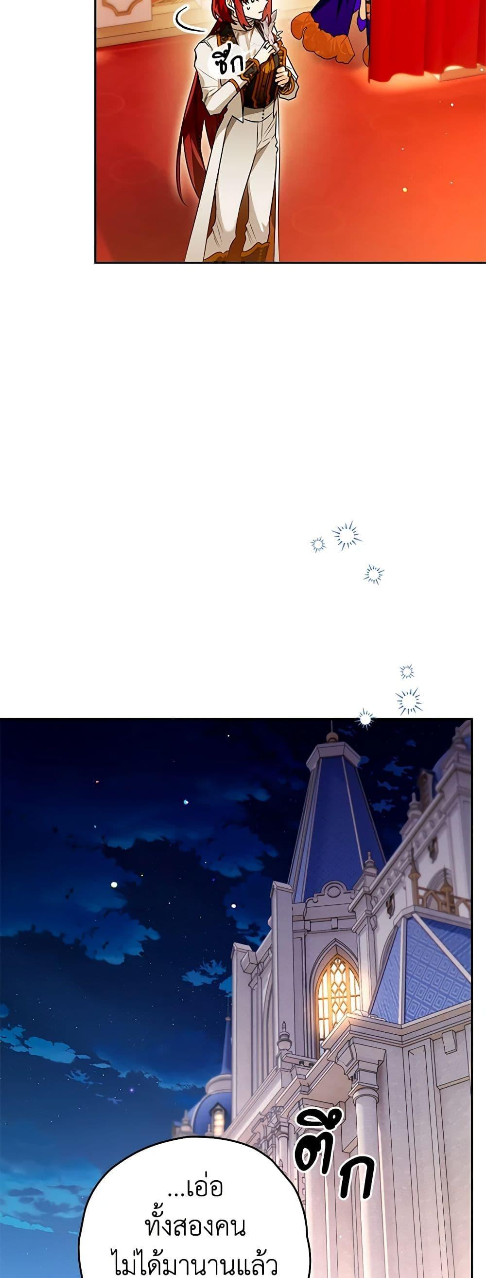 Manga-lc-com อ่านมังงะ อ่านการ์ตูน ออนไลน์ ฟรี Sigrid ตอนที่ 1 2 3 4 5 6 7 8 9 10 11 12 13 14 ฟรี ไม่มีโฆษณา Manga-lc - อ่าน มังงะ อ่าน การ์ตูน ออนไลน์ อ่านมังงะ ฟรี