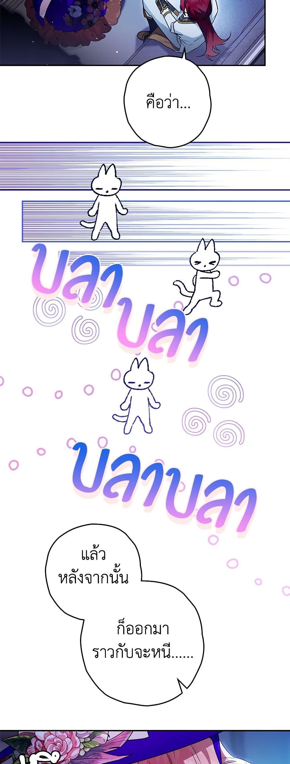 Manga-lc-com อ่านมังงะ อ่านการ์ตูน ออนไลน์ ฟรี Sigrid ตอนที่ 1 2 3 4 5 6 7 8 9 10 11 12 13 14 ฟรี ไม่มีโฆษณา Manga-lc - อ่าน มังงะ อ่าน การ์ตูน ออนไลน์ อ่านมังงะ ฟรี