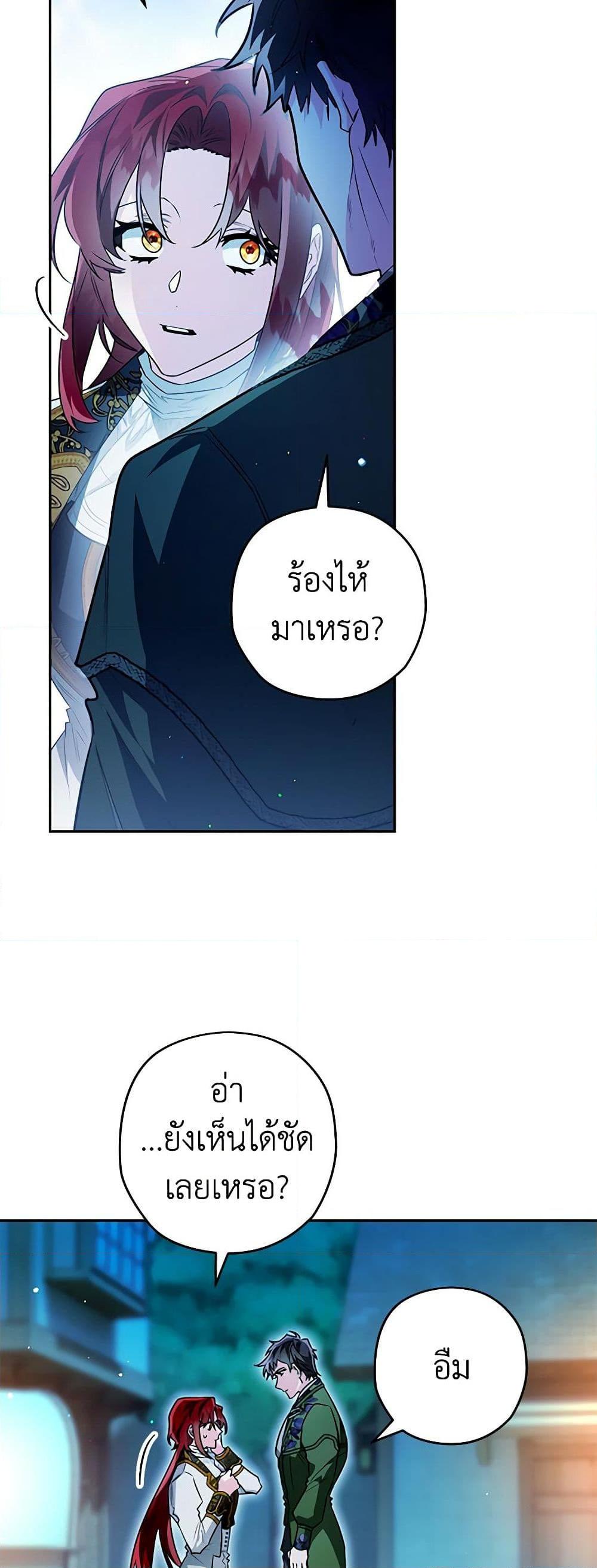 Manga-lc-com อ่านมังงะ อ่านการ์ตูน ออนไลน์ ฟรี Sigrid ตอนที่ 1 2 3 4 5 6 7 8 9 10 11 12 13 14 ฟรี ไม่มีโฆษณา Manga-lc - อ่าน มังงะ อ่าน การ์ตูน ออนไลน์ อ่านมังงะ ฟรี