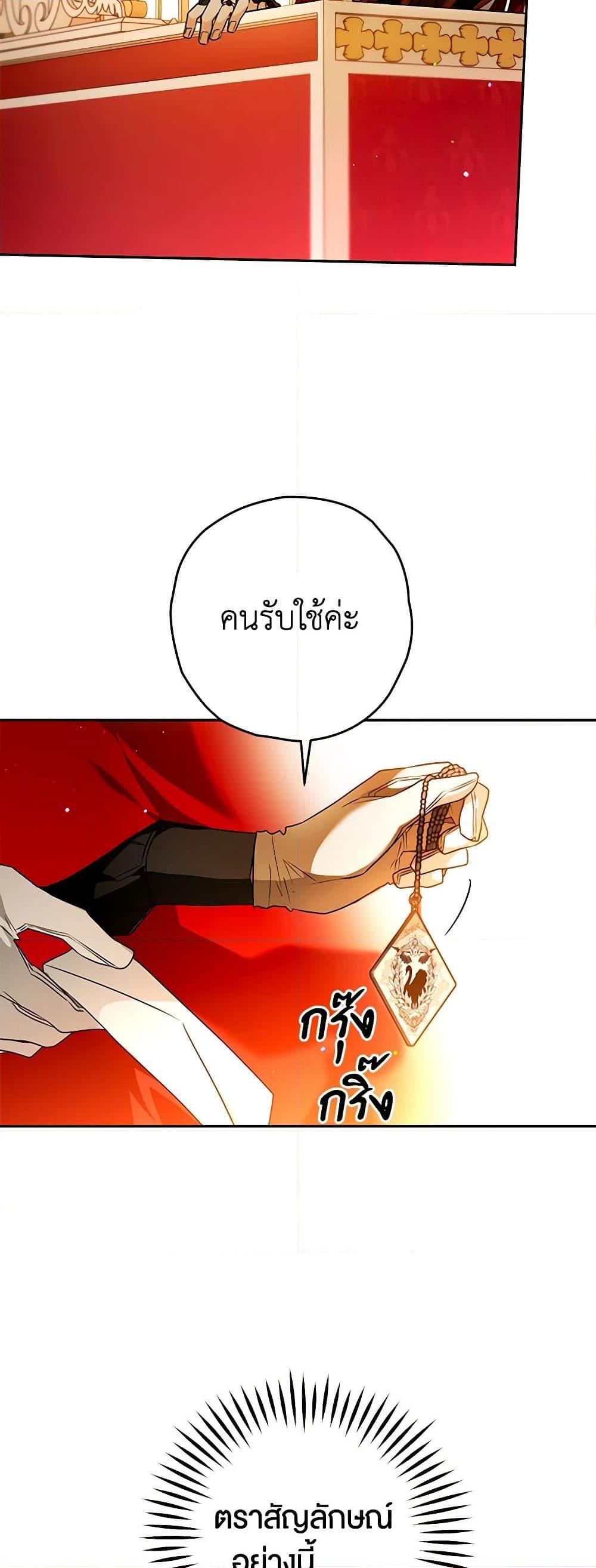 Manga-lc-com อ่านมังงะ อ่านการ์ตูน ออนไลน์ ฟรี Sigrid ตอนที่ 1 2 3 4 5 6 7 8 9 10 11 12 13 14 ฟรี ไม่มีโฆษณา Manga-lc - อ่าน มังงะ อ่าน การ์ตูน ออนไลน์ อ่านมังงะ ฟรี