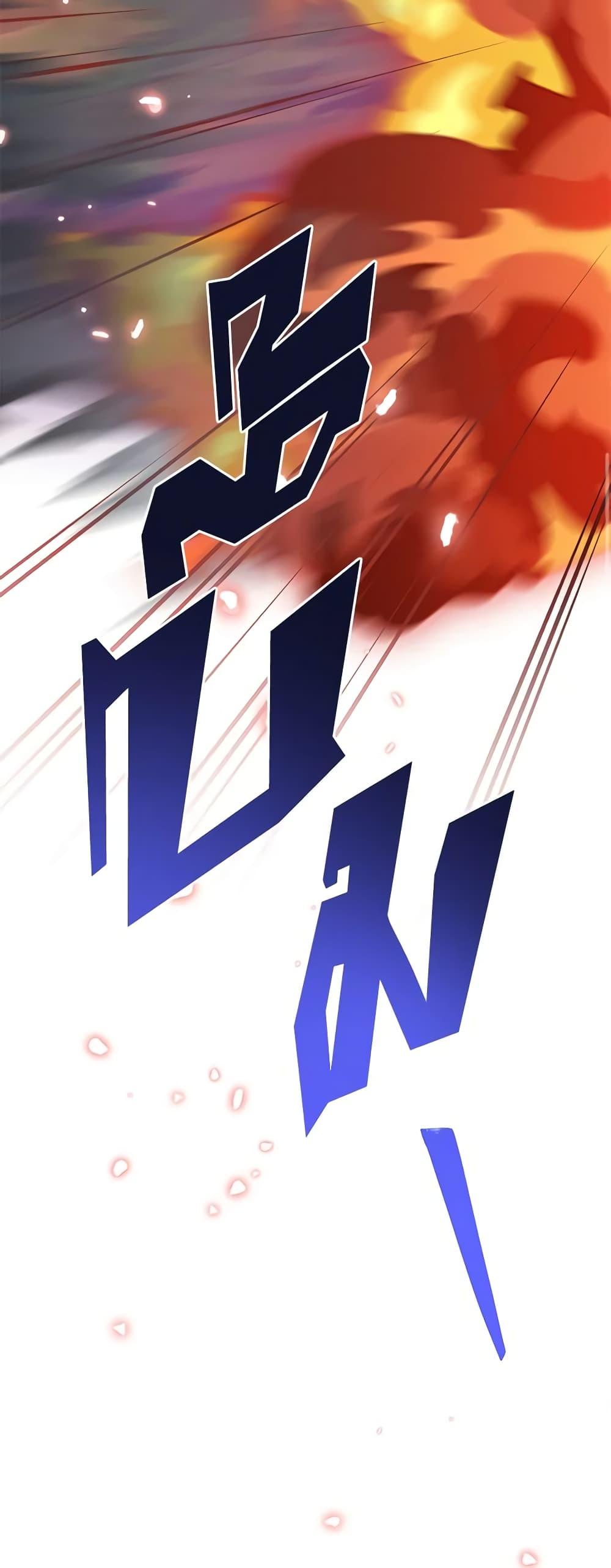 Manga-lc-com อ่านมังงะ อ่านการ์ตูน ออนไลน์ ฟรี Precious Daughter of the Greatest Martial Arts Villain ตอนที่ 1 2 3 4 5 6 7 8 9 10 11 12 13 14 ฟรี ไม่มีโฆษณา Manga-lc - อ่าน มังงะ อ่าน การ์ตูน ออนไลน์ อ่านมังงะ ฟรี