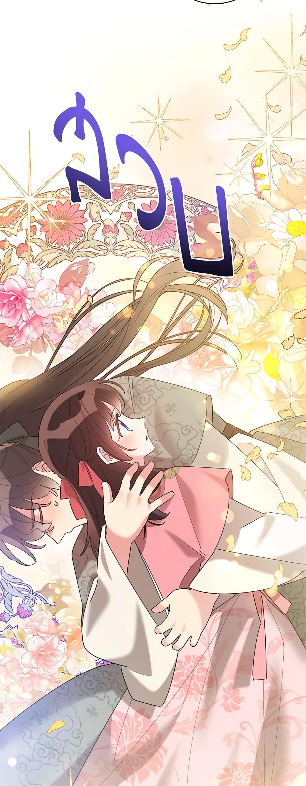 Manga-lc-com อ่านมังงะ อ่านการ์ตูน ออนไลน์ ฟรี Precious Daughter of the Greatest Martial Arts Villain ตอนที่ 1 2 3 4 5 6 7 8 9 10 11 12 13 14 ฟรี ไม่มีโฆษณา Manga-lc - อ่าน มังงะ อ่าน การ์ตูน ออนไลน์ อ่านมังงะ ฟรี