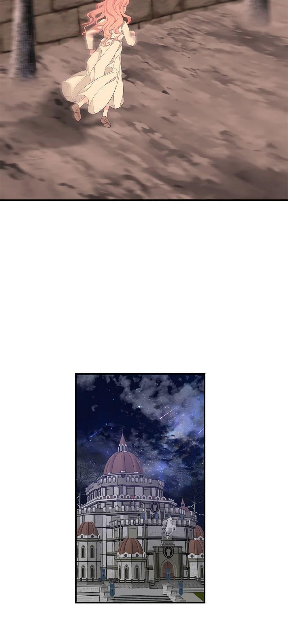 Manga-lc-com อ่านมังงะ อ่านการ์ตูน ออนไลน์ ฟรี I Only Came to Find My Dad ตอนที่ 1 2 3 4 5 6 7 8 9 10 11 12 13 14 ฟรี ไม่มีโฆษณา Manga-lc - อ่าน มังงะ อ่าน การ์ตูน ออนไลน์ อ่านมังงะ ฟรี