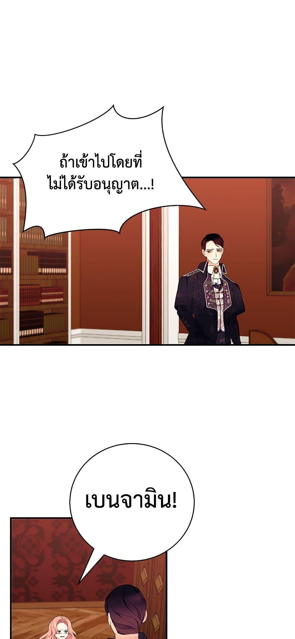 Manga-lc-com อ่านมังงะ อ่านการ์ตูน ออนไลน์ ฟรี I Only Came to Find My Dad ตอนที่ 1 2 3 4 5 6 7 8 9 10 11 12 13 14 ฟรี ไม่มีโฆษณา Manga-lc - อ่าน มังงะ อ่าน การ์ตูน ออนไลน์ อ่านมังงะ ฟรี