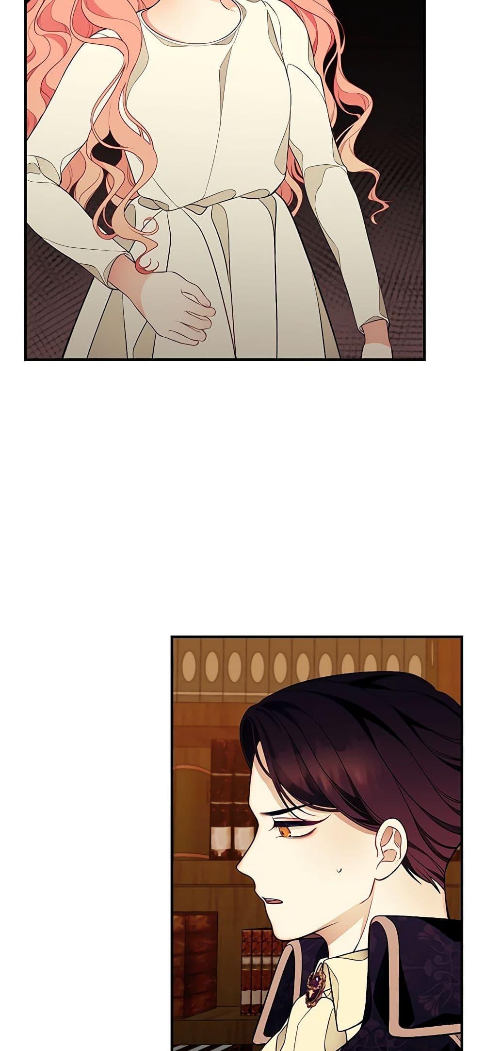 Manga-lc-com อ่านมังงะ อ่านการ์ตูน ออนไลน์ ฟรี I Only Came to Find My Dad ตอนที่ 1 2 3 4 5 6 7 8 9 10 11 12 13 14 ฟรี ไม่มีโฆษณา Manga-lc - อ่าน มังงะ อ่าน การ์ตูน ออนไลน์ อ่านมังงะ ฟรี