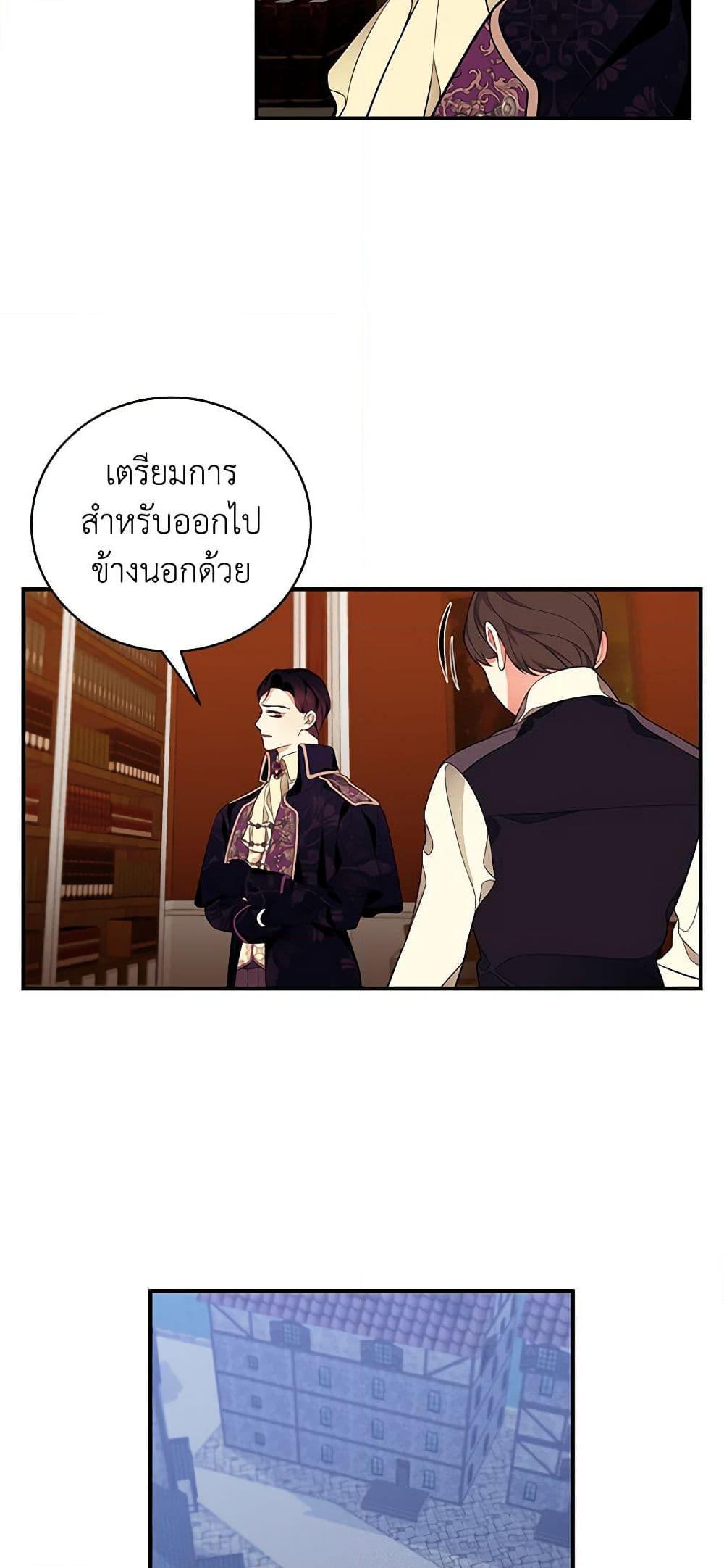 Manga-lc-com อ่านมังงะ อ่านการ์ตูน ออนไลน์ ฟรี I Only Came to Find My Dad ตอนที่ 1 2 3 4 5 6 7 8 9 10 11 12 13 14 ฟรี ไม่มีโฆษณา Manga-lc - อ่าน มังงะ อ่าน การ์ตูน ออนไลน์ อ่านมังงะ ฟรี