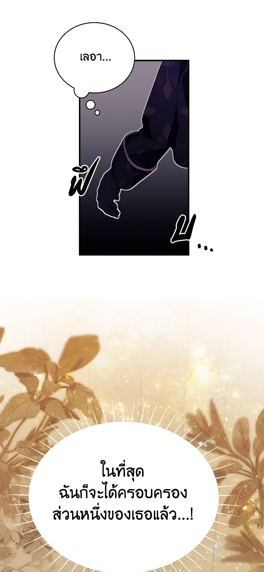 Manga-lc-com อ่านมังงะ อ่านการ์ตูน ออนไลน์ ฟรี I Only Came to Find My Dad ตอนที่ 1 2 3 4 5 6 7 8 9 10 11 12 13 14 ฟรี ไม่มีโฆษณา Manga-lc - อ่าน มังงะ อ่าน การ์ตูน ออนไลน์ อ่านมังงะ ฟรี