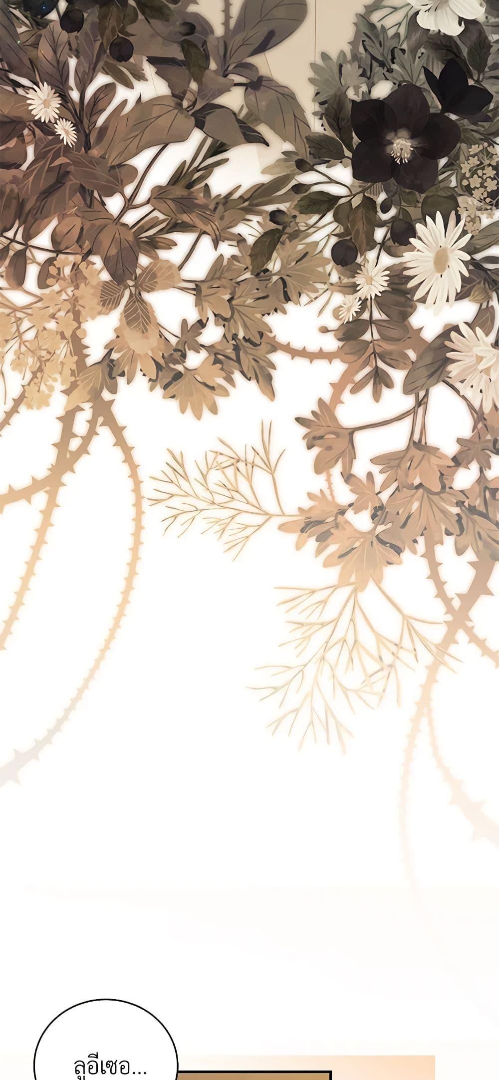 Manga-lc-com อ่านมังงะ อ่านการ์ตูน ออนไลน์ ฟรี I Only Came to Find My Dad ตอนที่ 1 2 3 4 5 6 7 8 9 10 11 12 13 14 ฟรี ไม่มีโฆษณา Manga-lc - อ่าน มังงะ อ่าน การ์ตูน ออนไลน์ อ่านมังงะ ฟรี