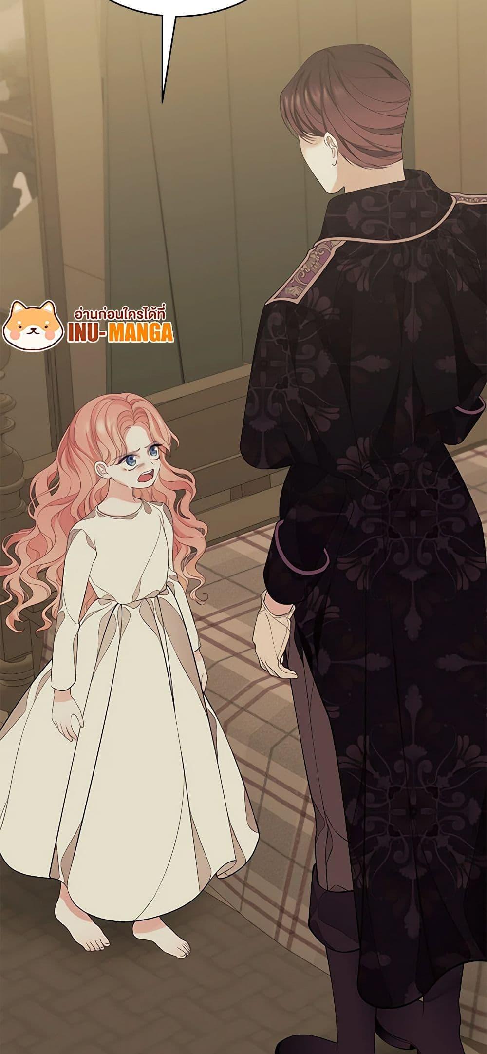 Manga-lc-com อ่านมังงะ อ่านการ์ตูน ออนไลน์ ฟรี I Only Came to Find My Dad ตอนที่ 1 2 3 4 5 6 7 8 9 10 11 12 13 14 ฟรี ไม่มีโฆษณา Manga-lc - อ่าน มังงะ อ่าน การ์ตูน ออนไลน์ อ่านมังงะ ฟรี
