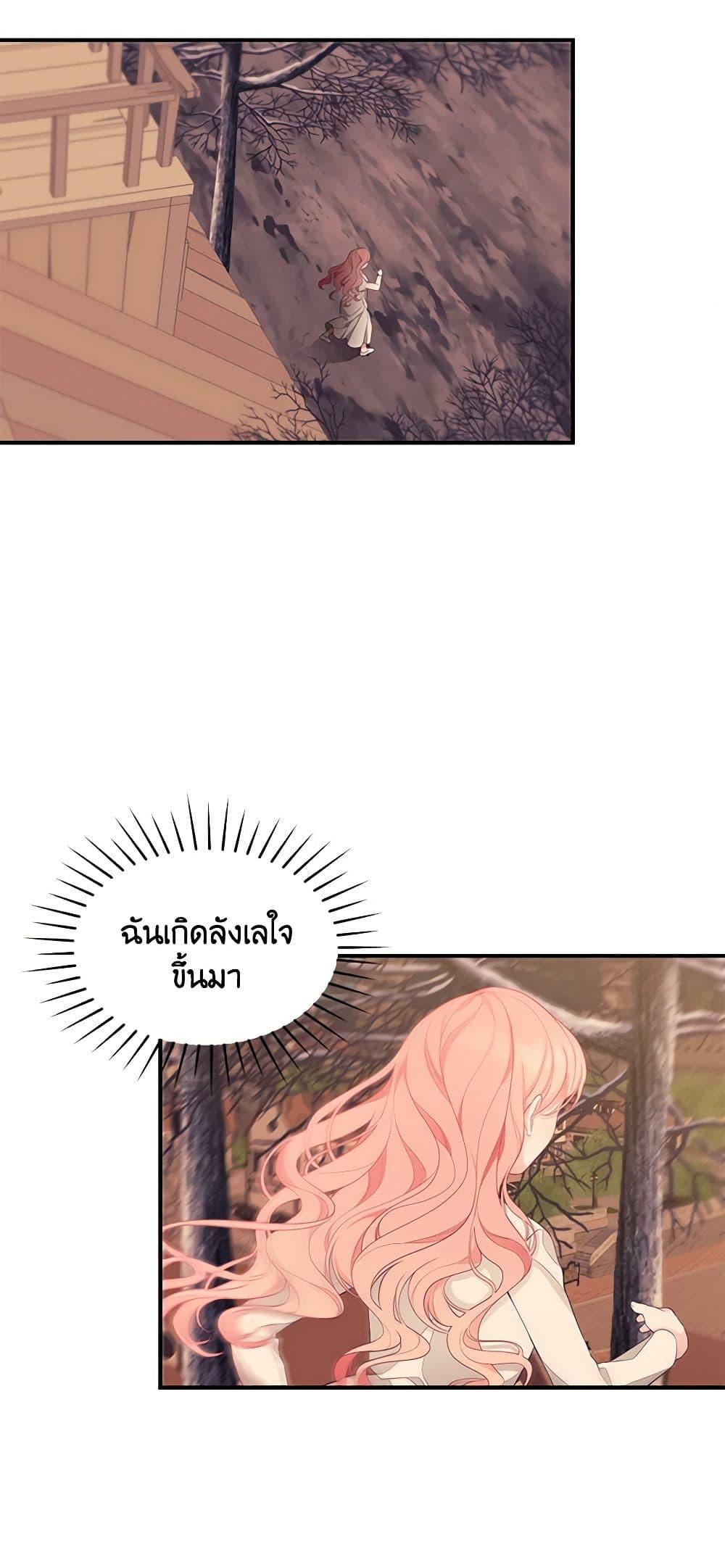 Manga-lc-com อ่านมังงะ อ่านการ์ตูน ออนไลน์ ฟรี I Only Came to Find My Dad ตอนที่ 1 2 3 4 5 6 7 8 9 10 11 12 13 14 ฟรี ไม่มีโฆษณา Manga-lc - อ่าน มังงะ อ่าน การ์ตูน ออนไลน์ อ่านมังงะ ฟรี