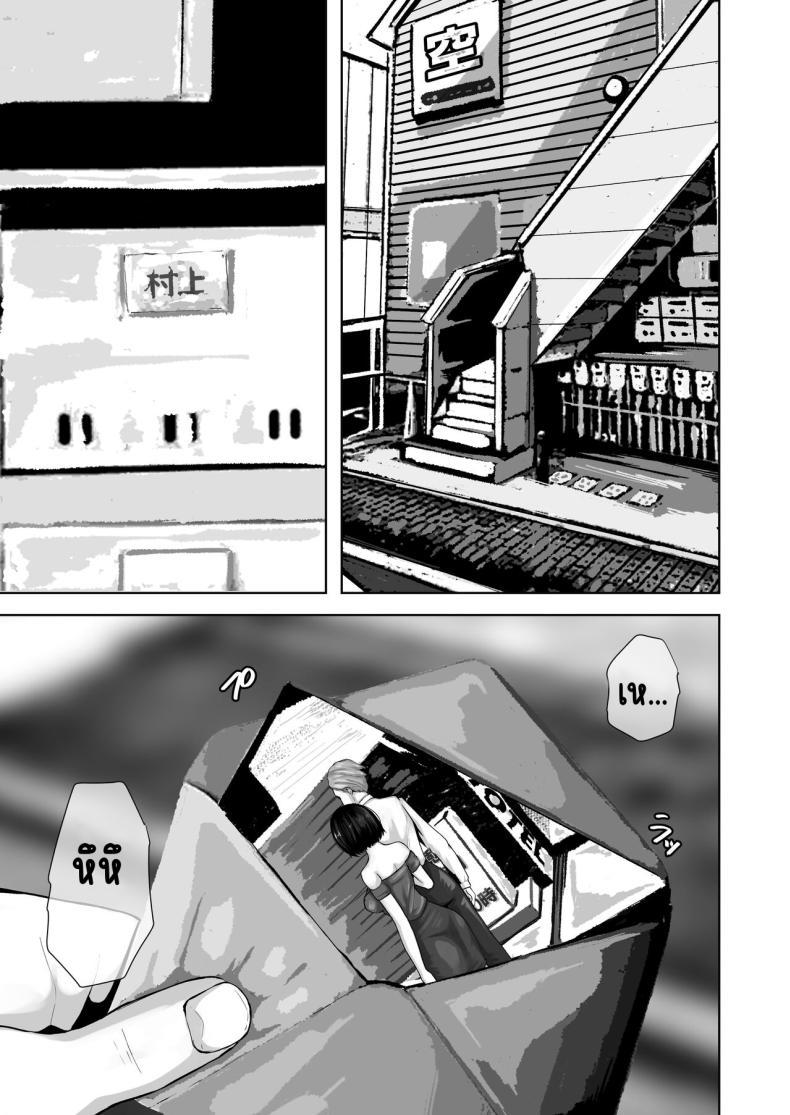Doujin-Lc- อ่าน โดจิน มังฮวา เกาหลี ญี่ปุ่น จีน แปลไทย แม่ทำได้ทุกอย่างเพื่อลูก [Daidai Shikibu] Okaa-san wa Boku no Tame nara Nandemo Shite Kureru ตอนที่ 1 2 3 4 5 6 7 8 9 10 11 12 13 14 ฟรี ไม่มีโฆษณา อ่าน โดจิน Manhwa เกาหลี ญี่ปุ่น จีน เรามีครบ คัดมาให้เน้นๆ โดจิน 18+ รับประกันความฟินโดย  Doujin Lc