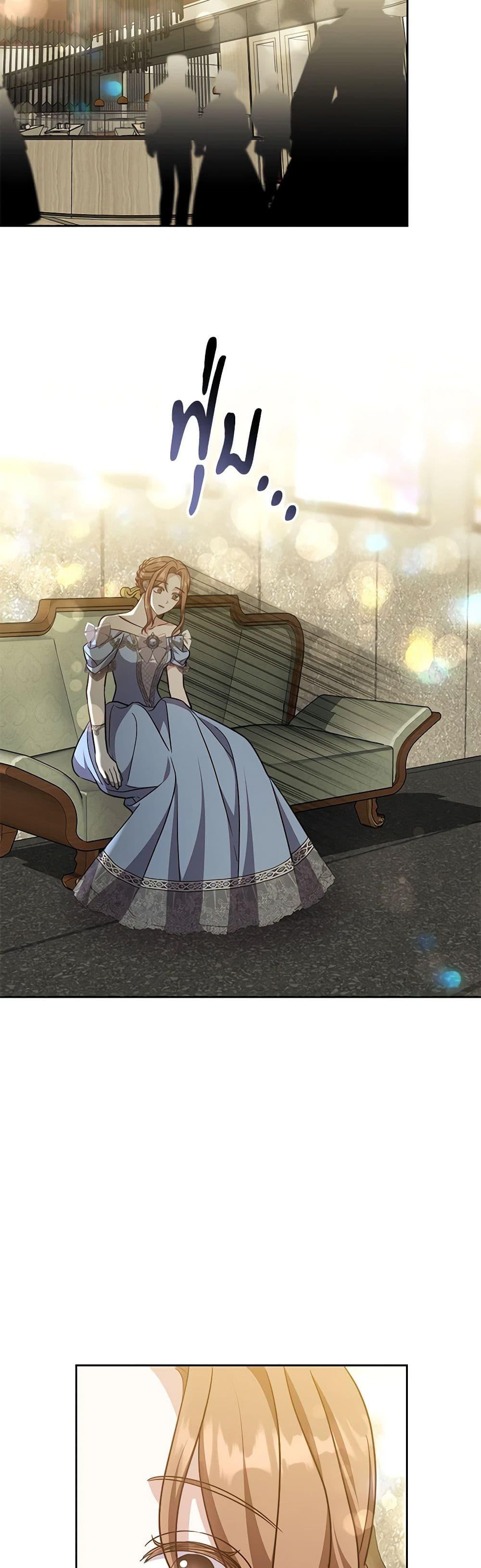 Manga-lc-com อ่านมังงะ อ่านการ์ตูน ออนไลน์ ฟรี While You’re In Love ตอนที่ 1 2 3 4 5 6 7 8 9 10 11 12 13 14 ฟรี ไม่มีโฆษณา Manga-lc - อ่าน มังงะ อ่าน การ์ตูน ออนไลน์ อ่านมังงะ ฟรี