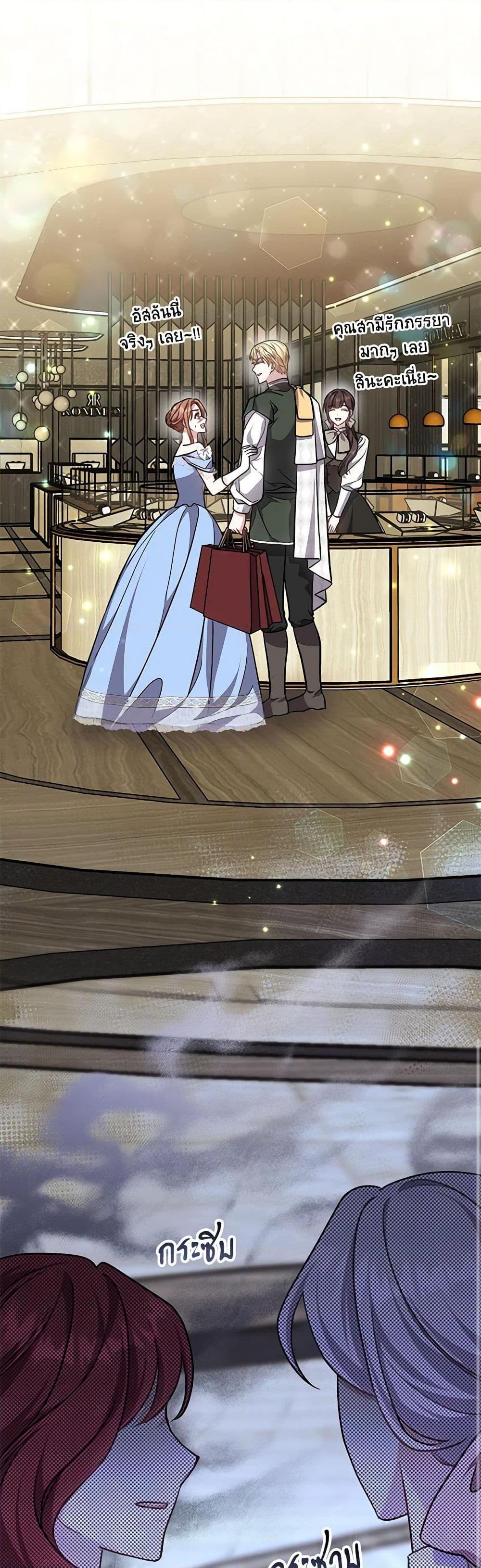 Manga-lc-com อ่านมังงะ อ่านการ์ตูน ออนไลน์ ฟรี While You’re In Love ตอนที่ 1 2 3 4 5 6 7 8 9 10 11 12 13 14 ฟรี ไม่มีโฆษณา Manga-lc - อ่าน มังงะ อ่าน การ์ตูน ออนไลน์ อ่านมังงะ ฟรี