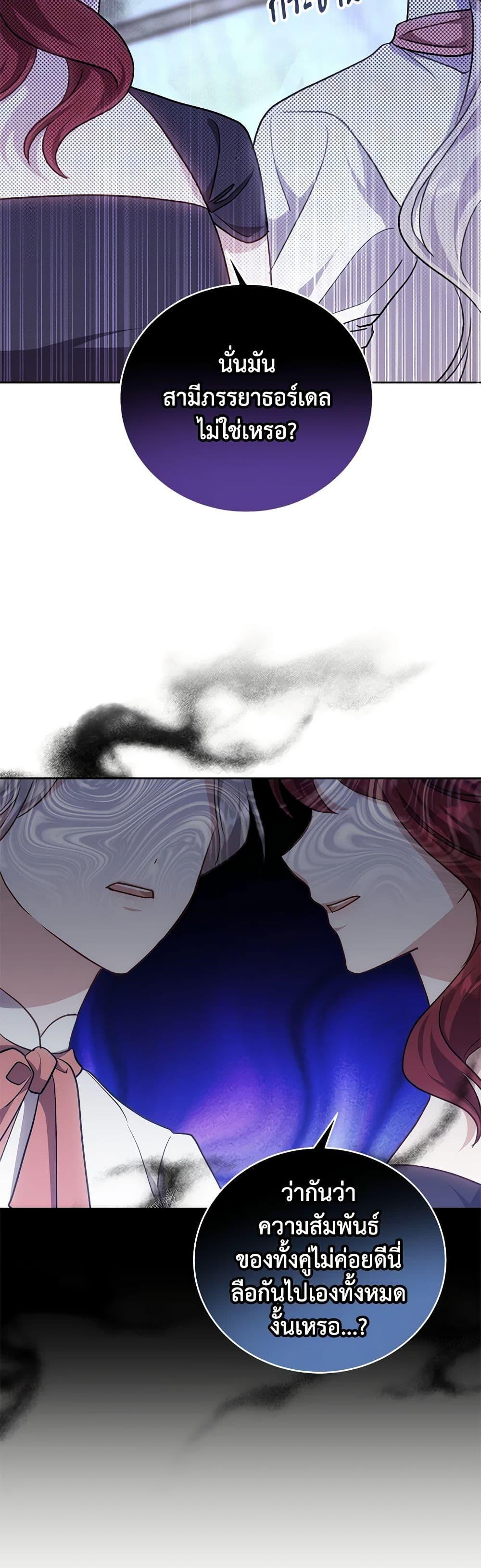 Manga-lc-com อ่านมังงะ อ่านการ์ตูน ออนไลน์ ฟรี While You’re In Love ตอนที่ 1 2 3 4 5 6 7 8 9 10 11 12 13 14 ฟรี ไม่มีโฆษณา Manga-lc - อ่าน มังงะ อ่าน การ์ตูน ออนไลน์ อ่านมังงะ ฟรี