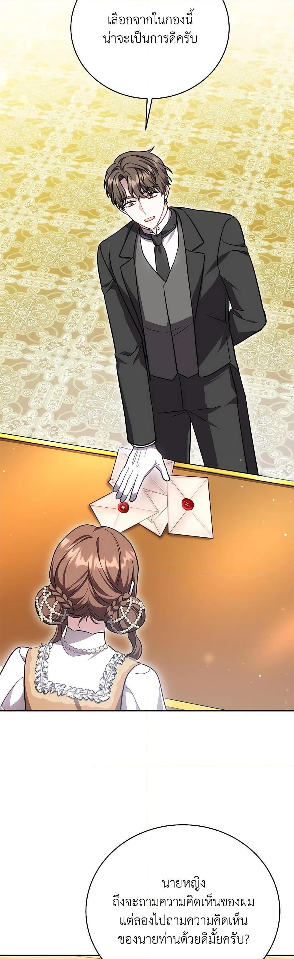 Manga-lc-com อ่านมังงะ อ่านการ์ตูน ออนไลน์ ฟรี While You’re In Love ตอนที่ 1 2 3 4 5 6 7 8 9 10 11 12 13 14 ฟรี ไม่มีโฆษณา Manga-lc - อ่าน มังงะ อ่าน การ์ตูน ออนไลน์ อ่านมังงะ ฟรี